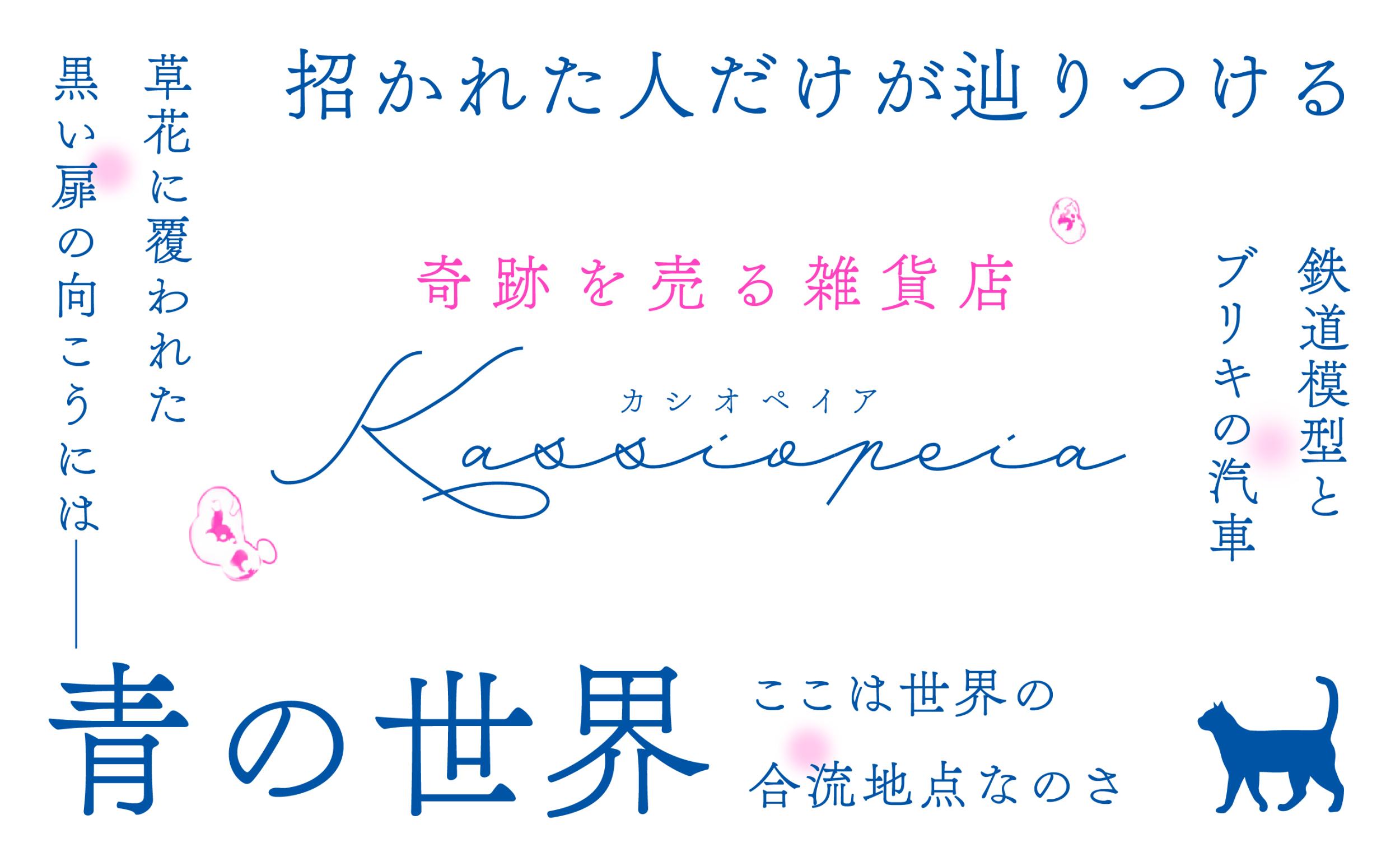 サムネイル画像2