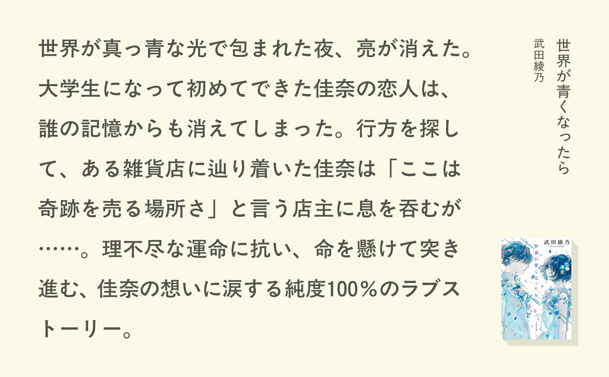 サムネイル画像3