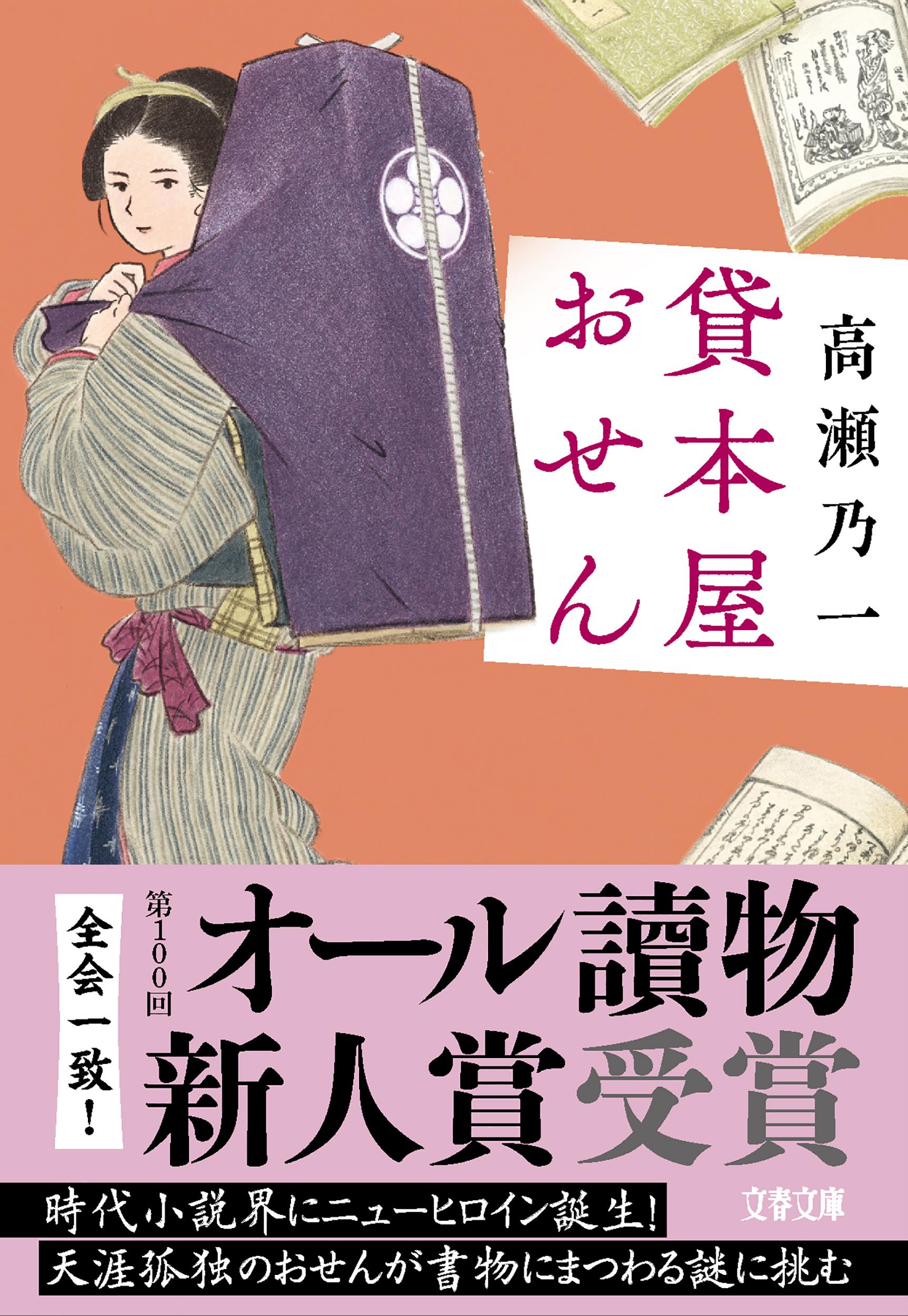 サムネイル画像1