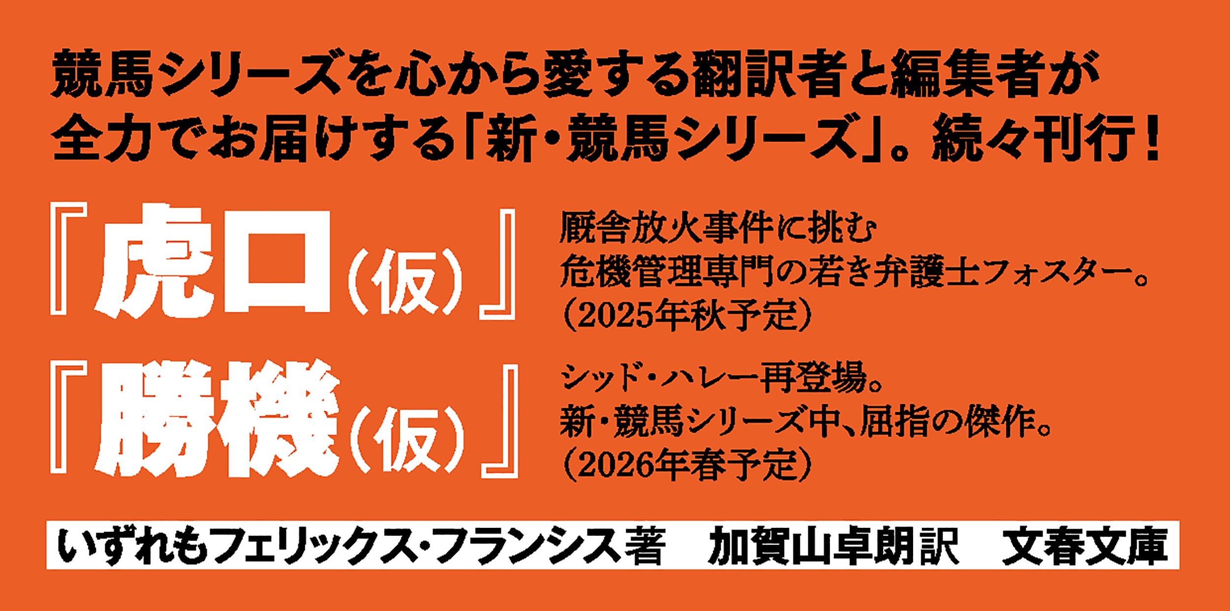 サムネイル画像2