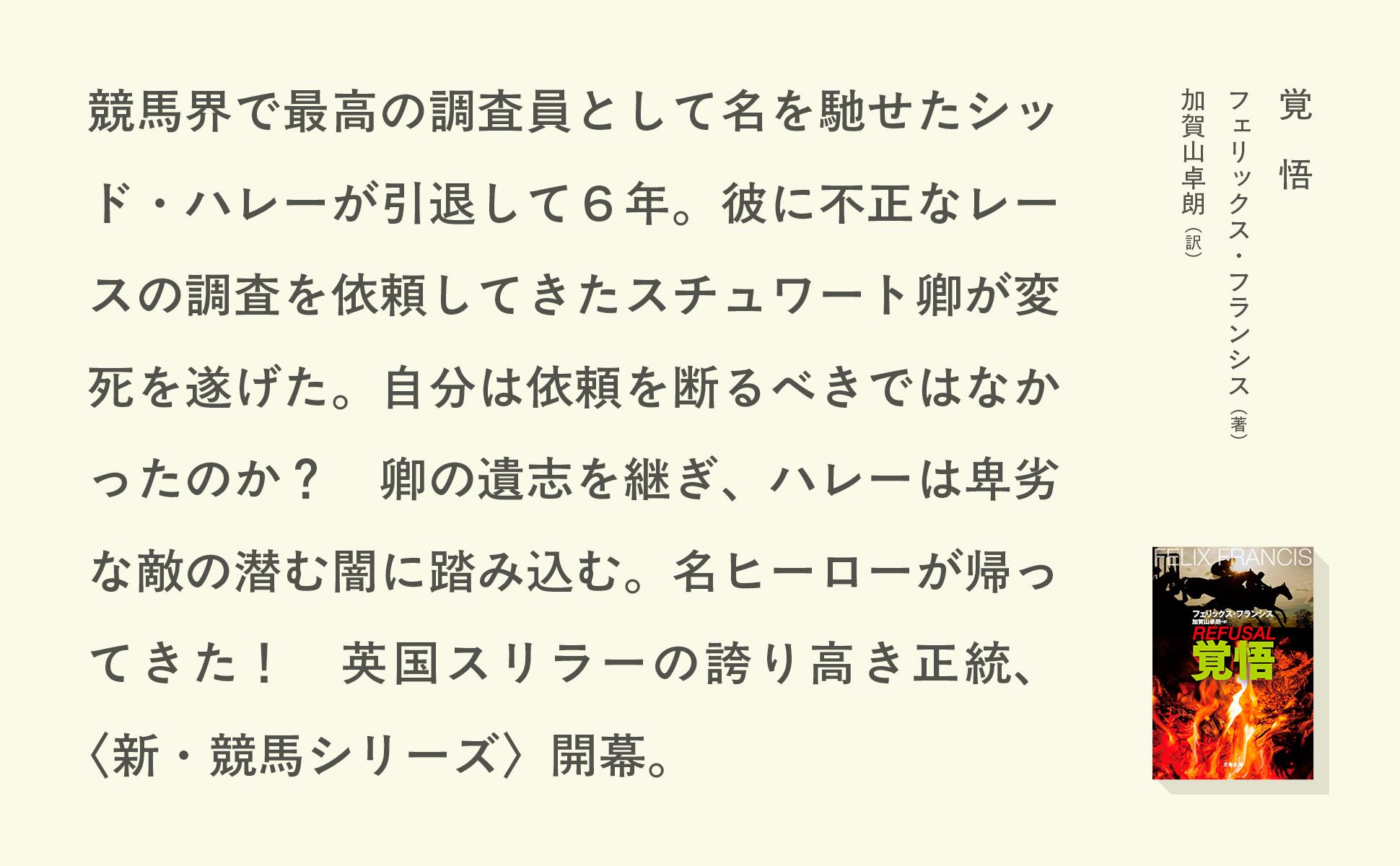 サムネイル画像3