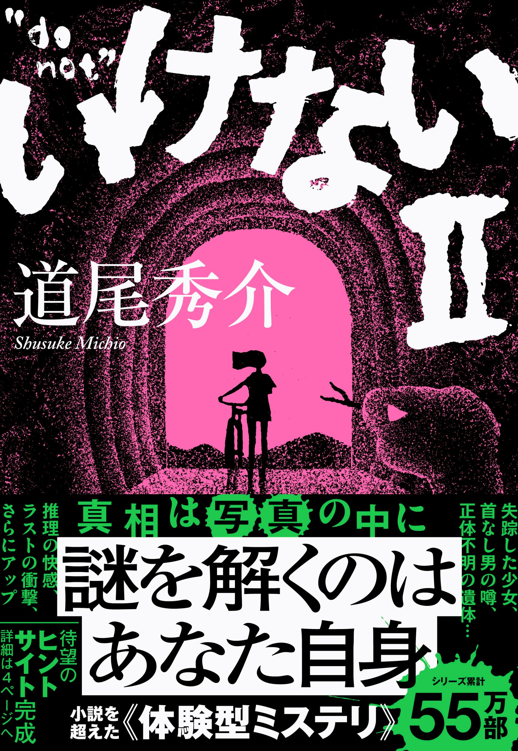 サムネイル画像1