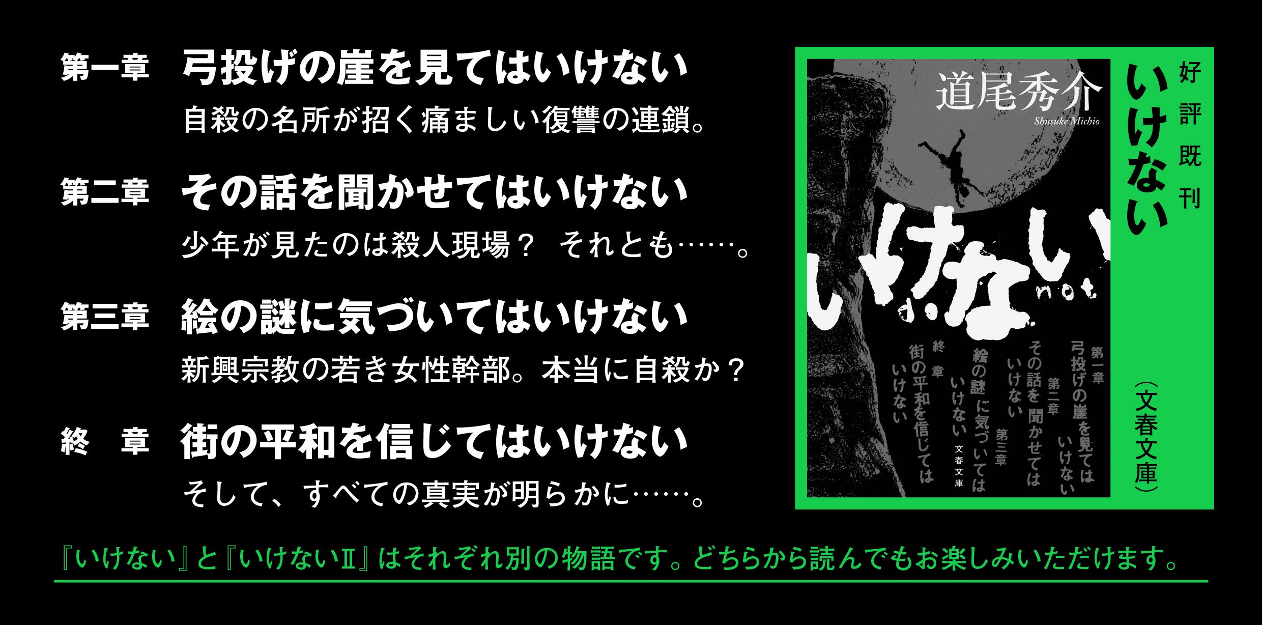 サムネイル画像2