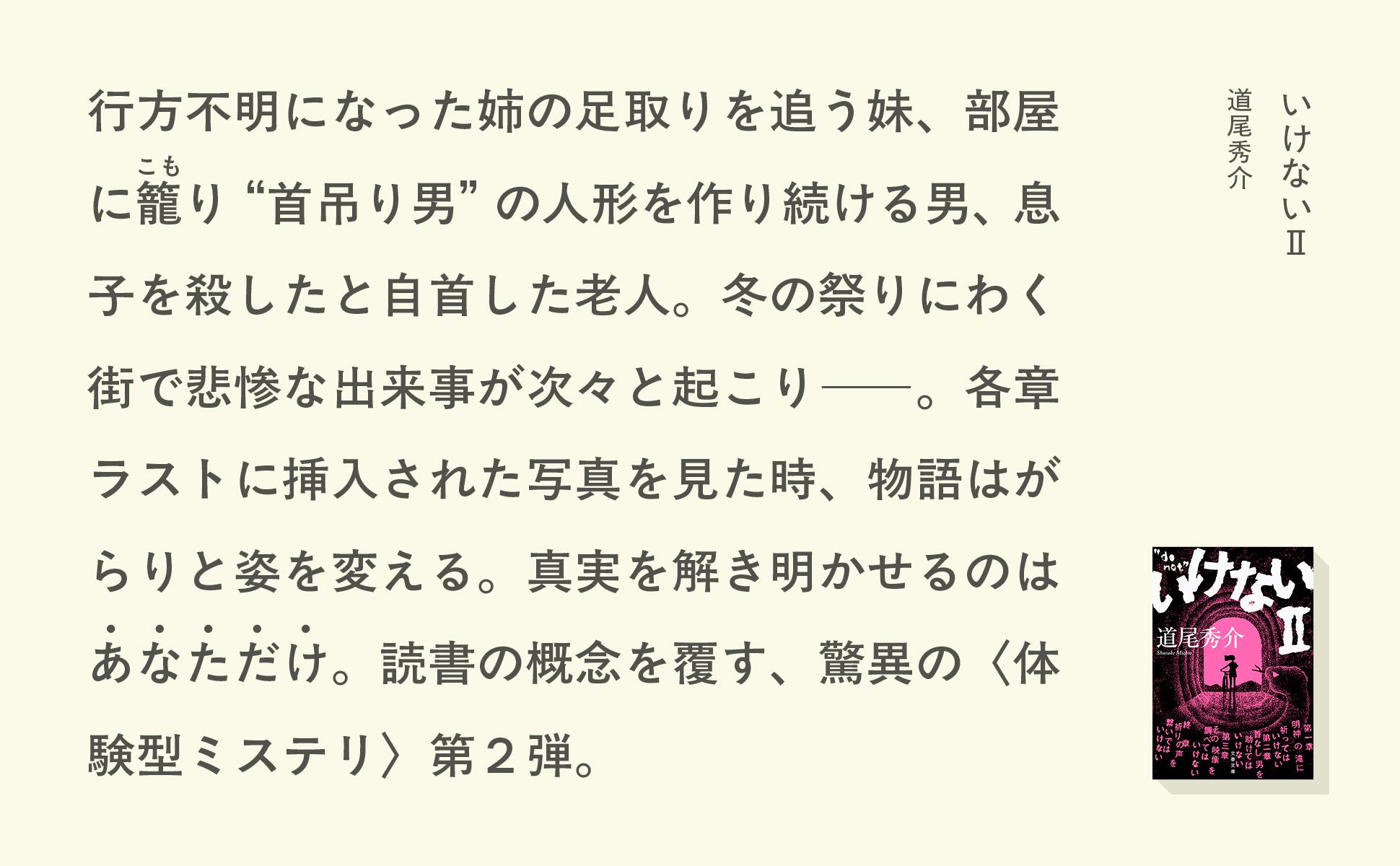 サムネイル画像3