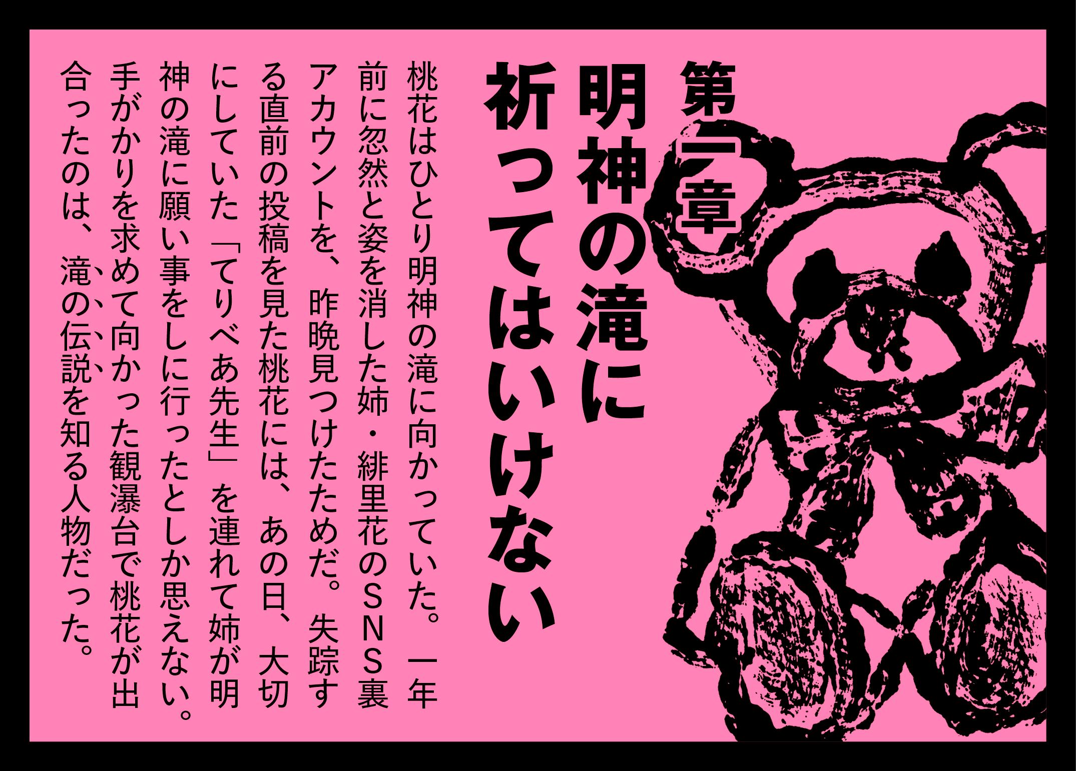 サムネイル画像4