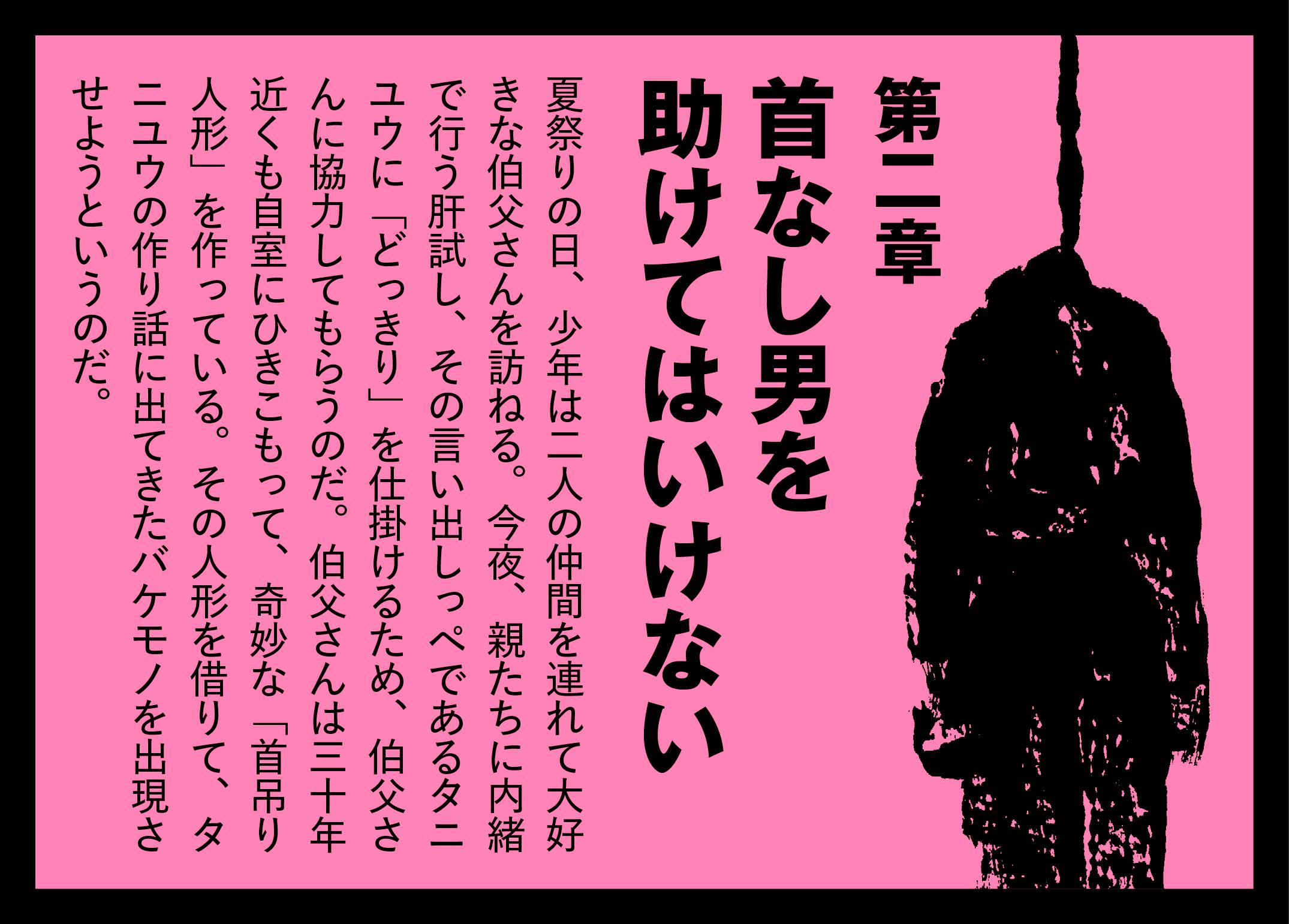 サムネイル画像5
