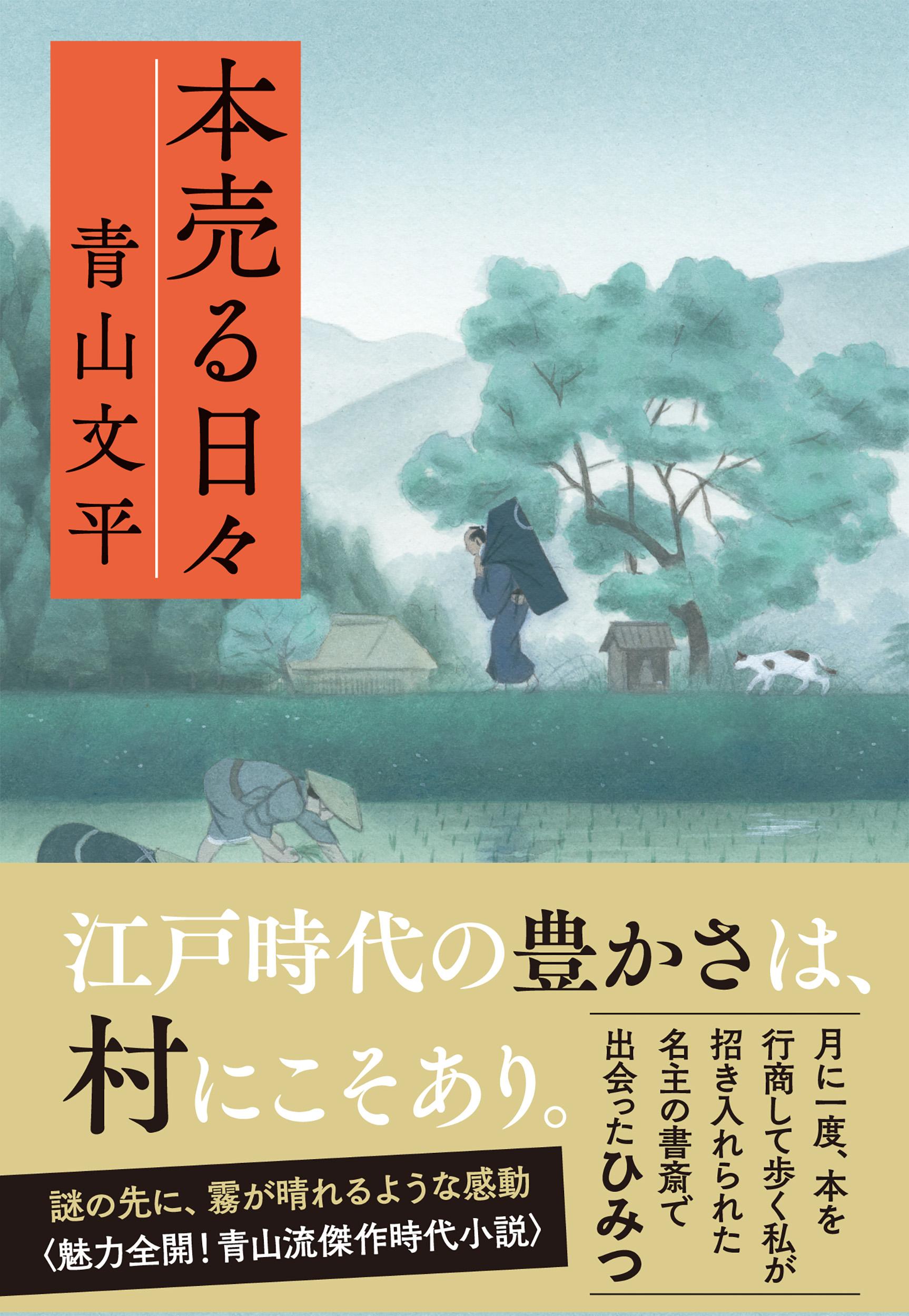 サムネイル画像1