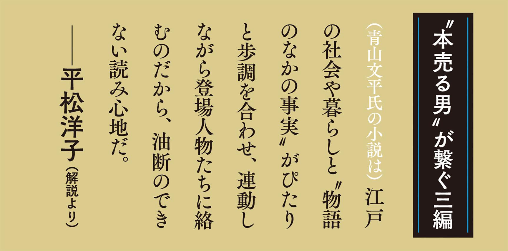 サムネイル画像2