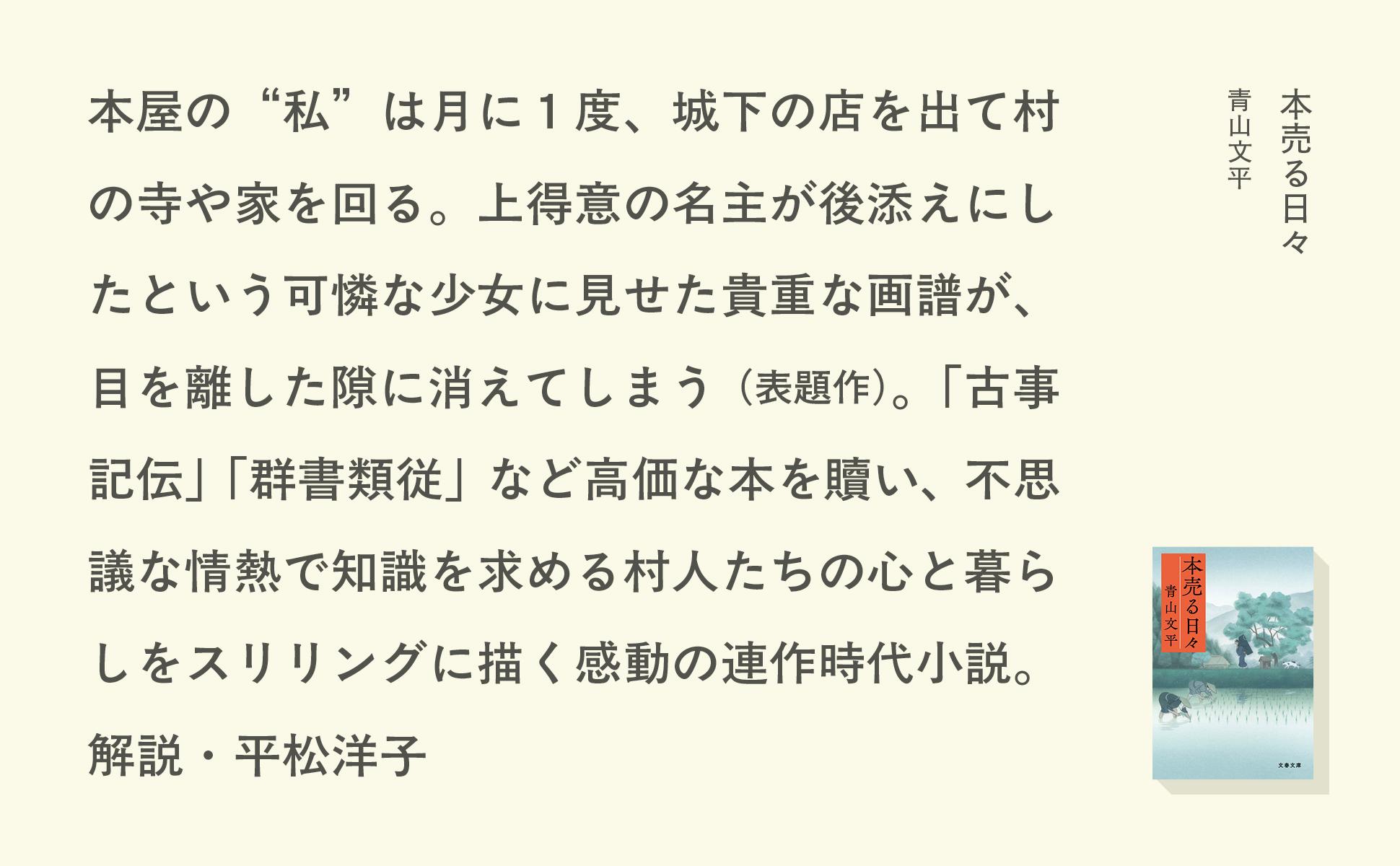 サムネイル画像3