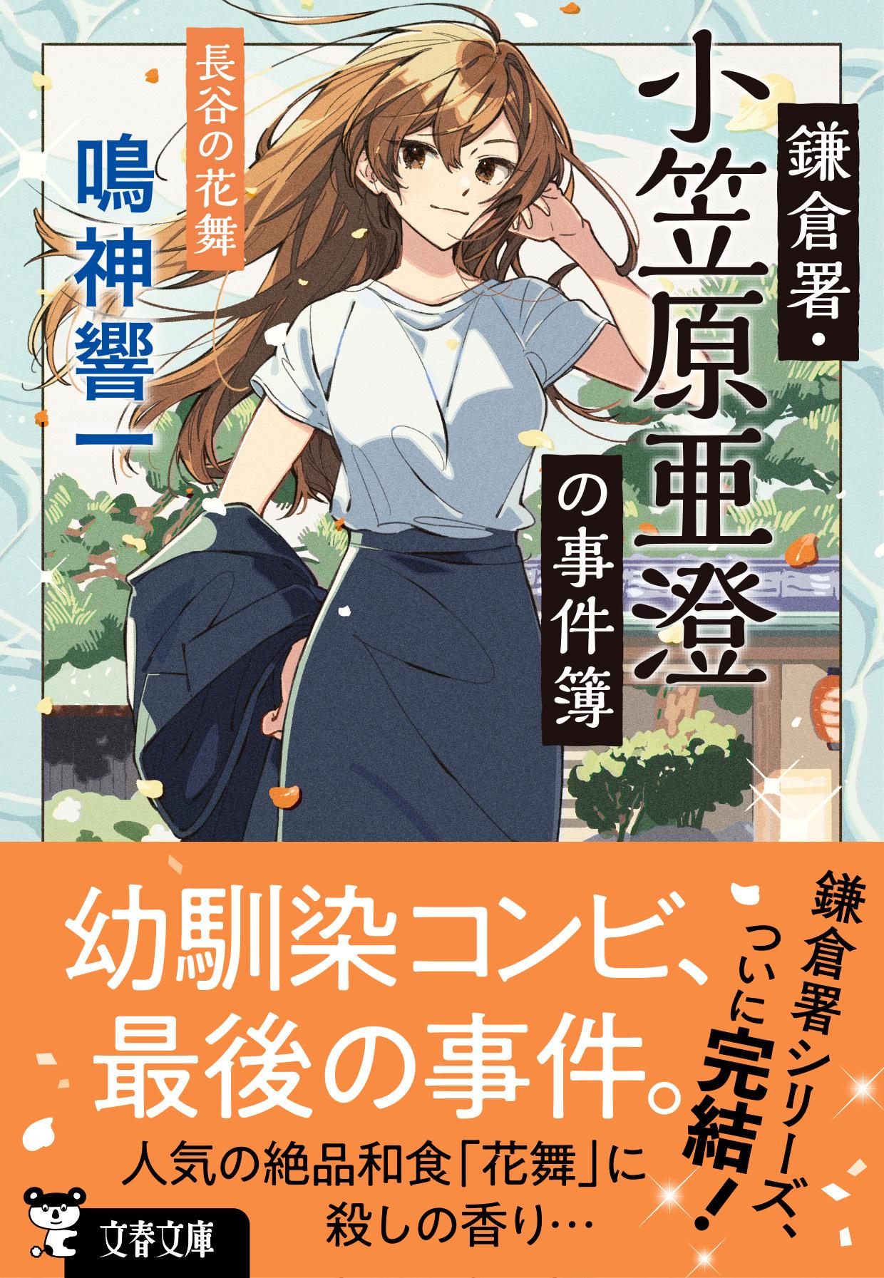 サムネイル画像1