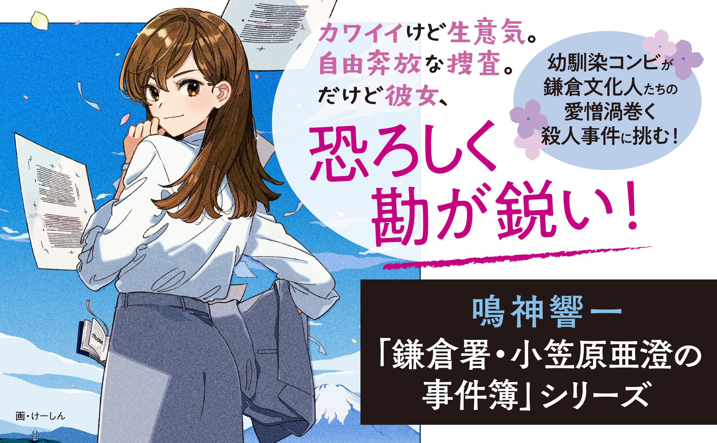 サムネイル画像3
