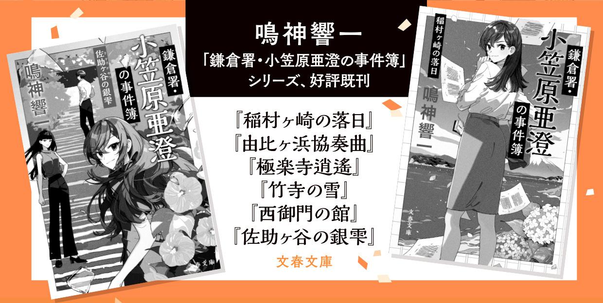 サムネイル画像4