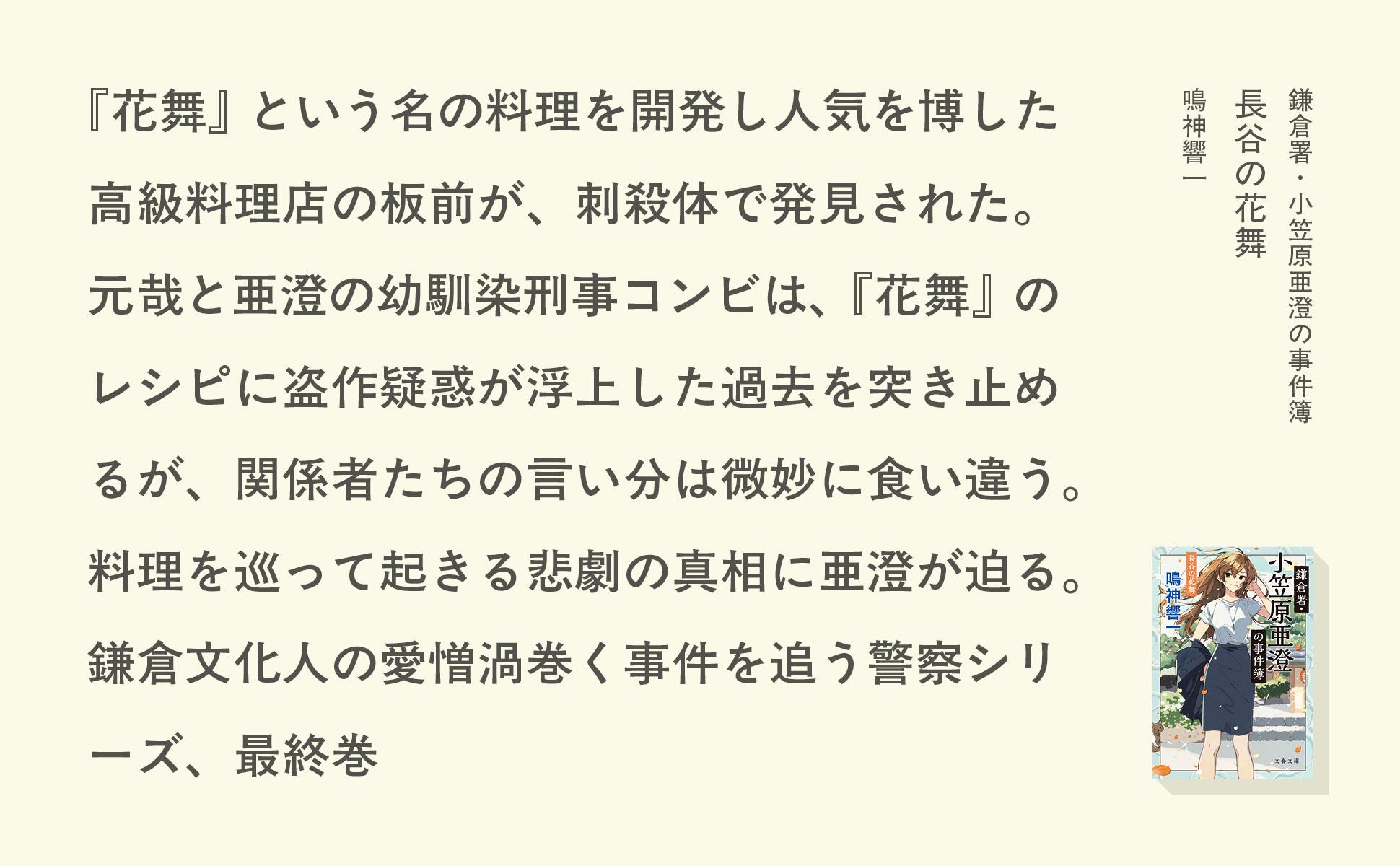 サムネイル画像5