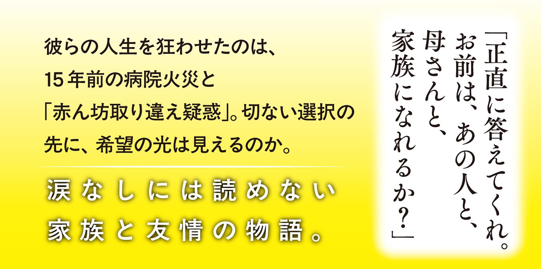 サムネイル画像2