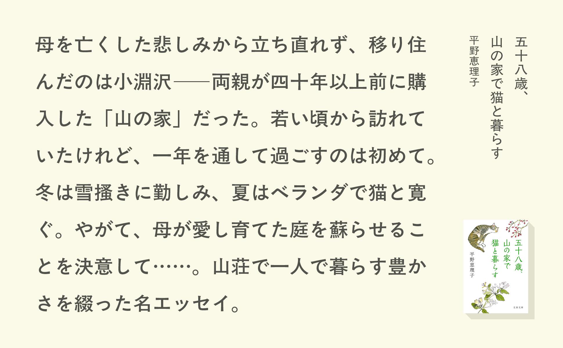 サムネイル画像3