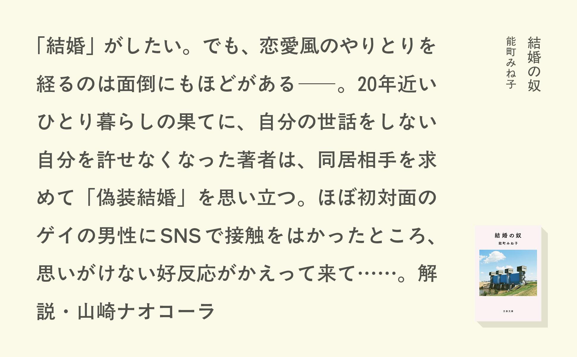 サムネイル画像3