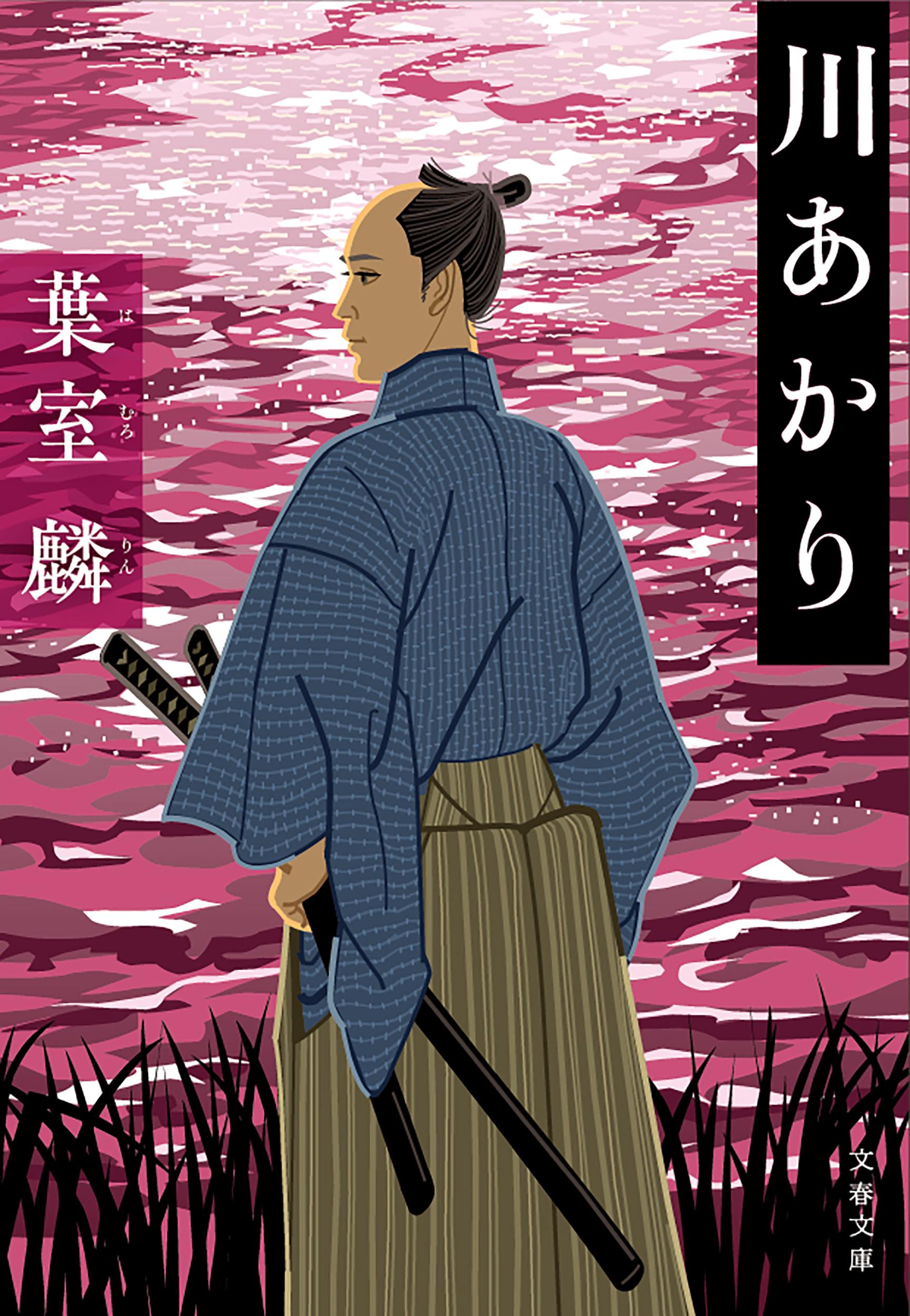 サムネイル画像1