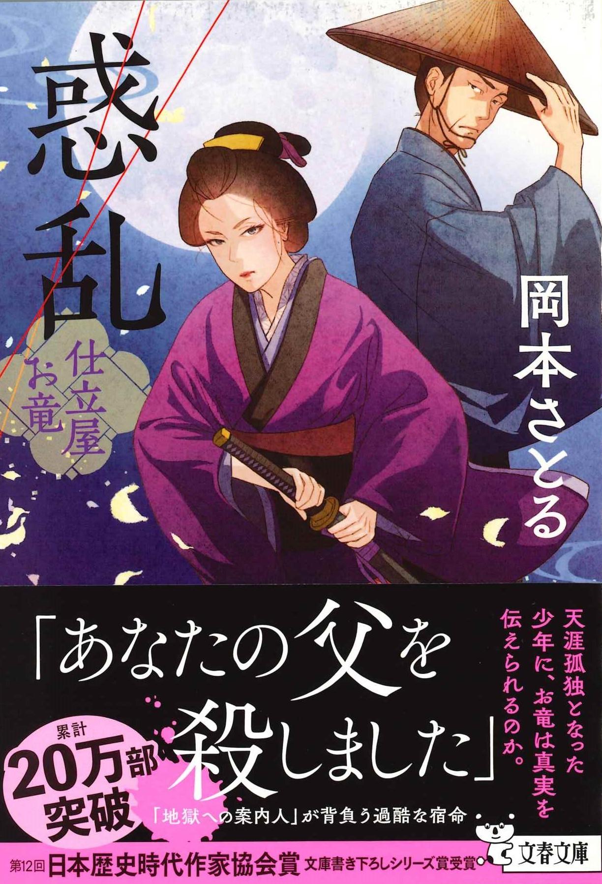 サムネイル画像1