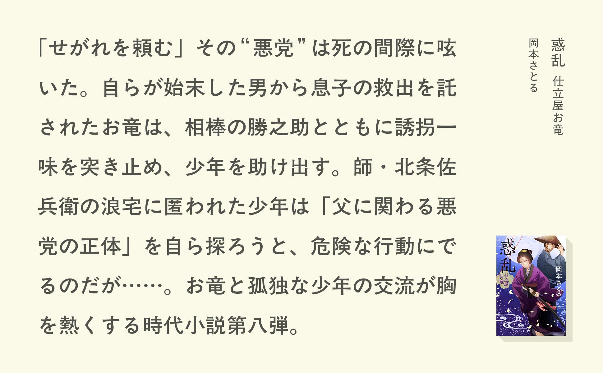 サムネイル画像2