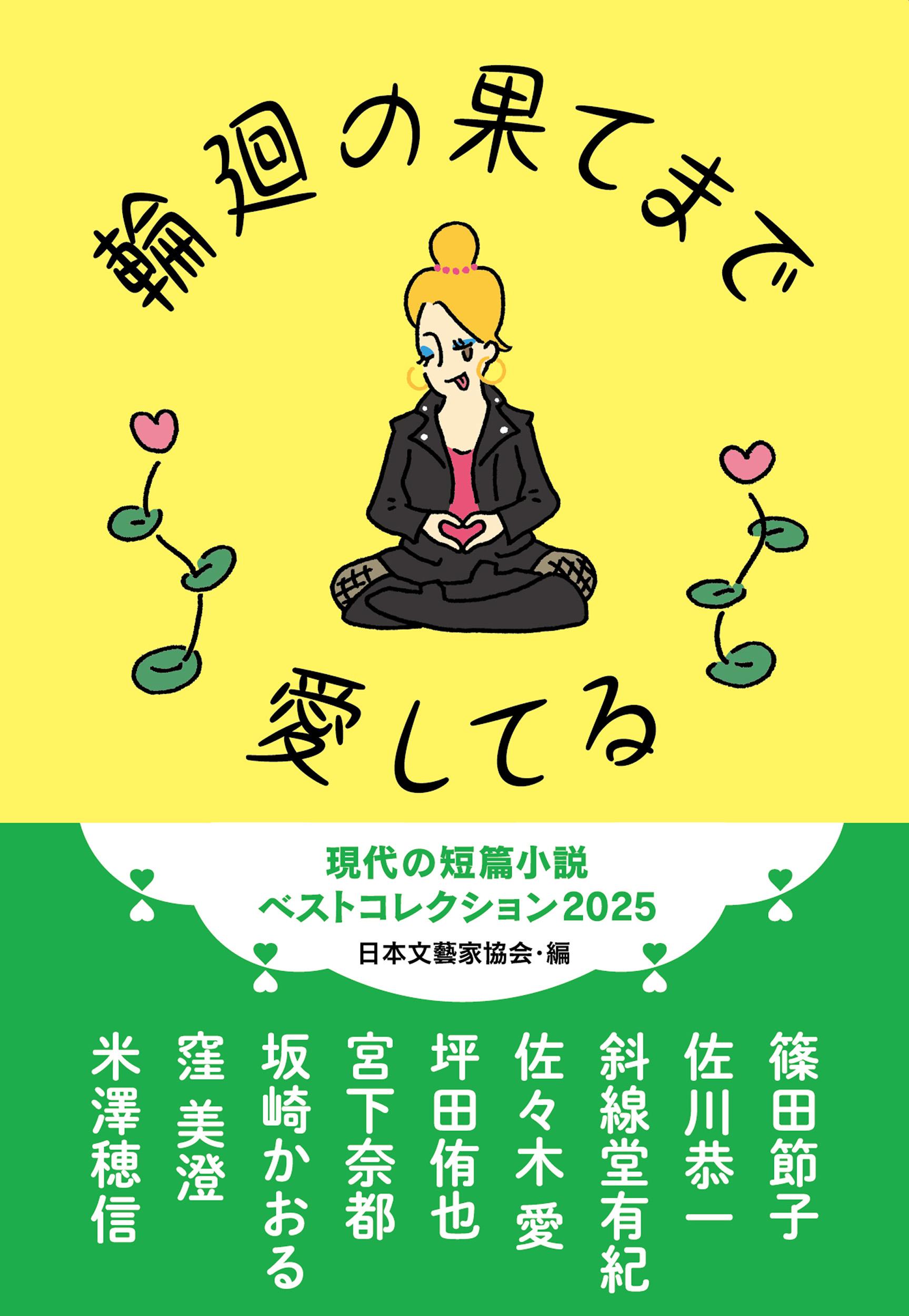 サムネイル画像1