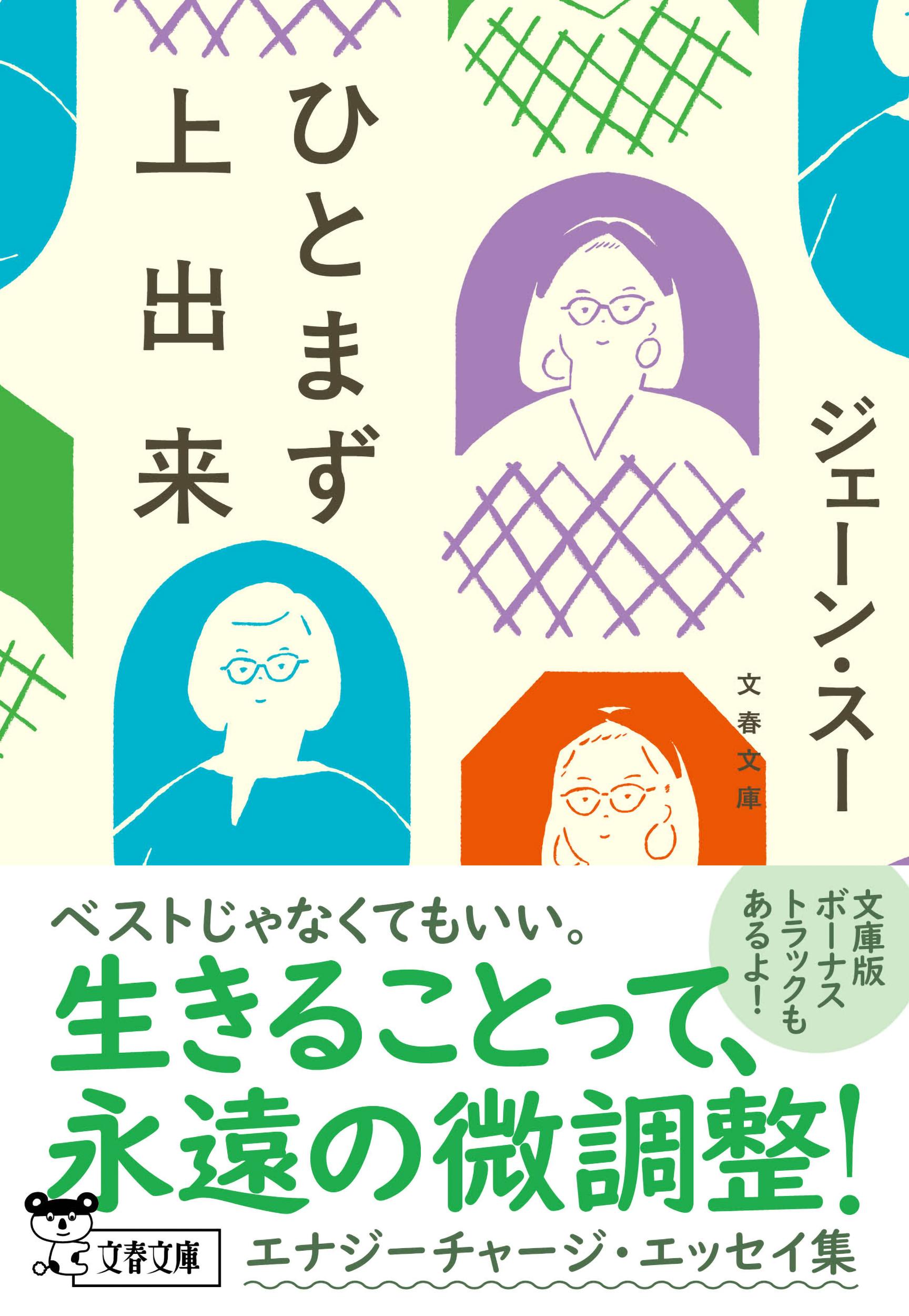 サムネイル画像1