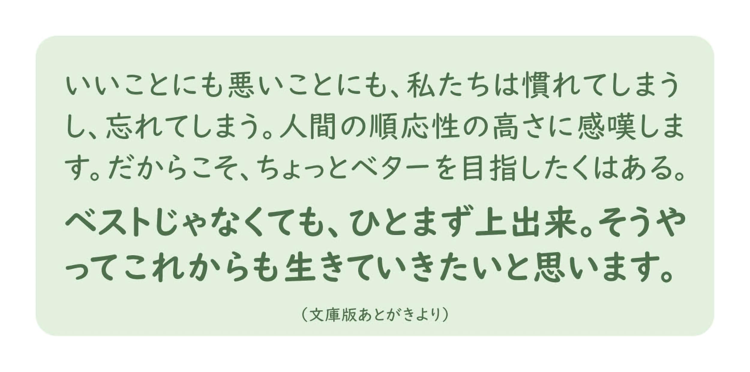 サムネイル画像2