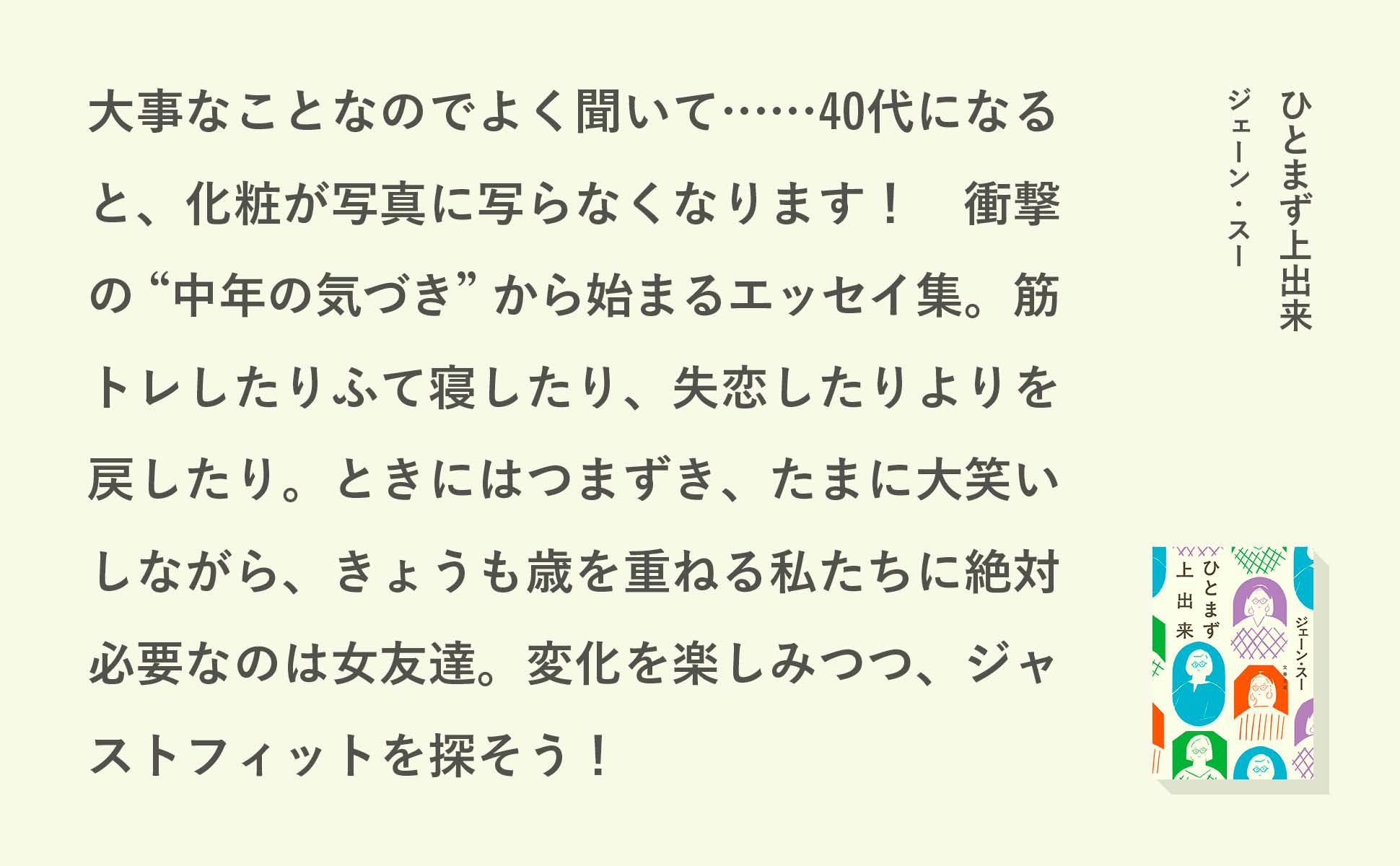 サムネイル画像3