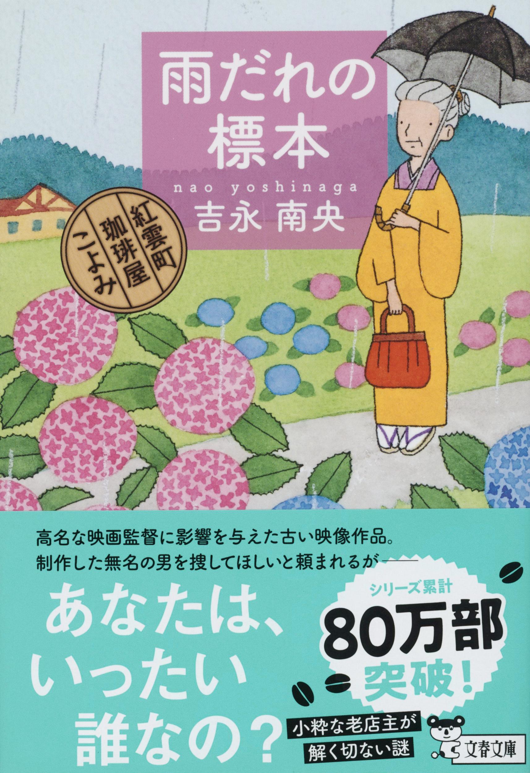 サムネイル画像1
