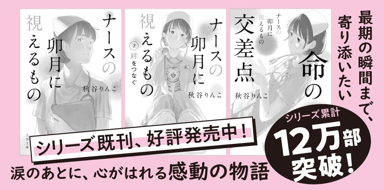 サムネイル画像2