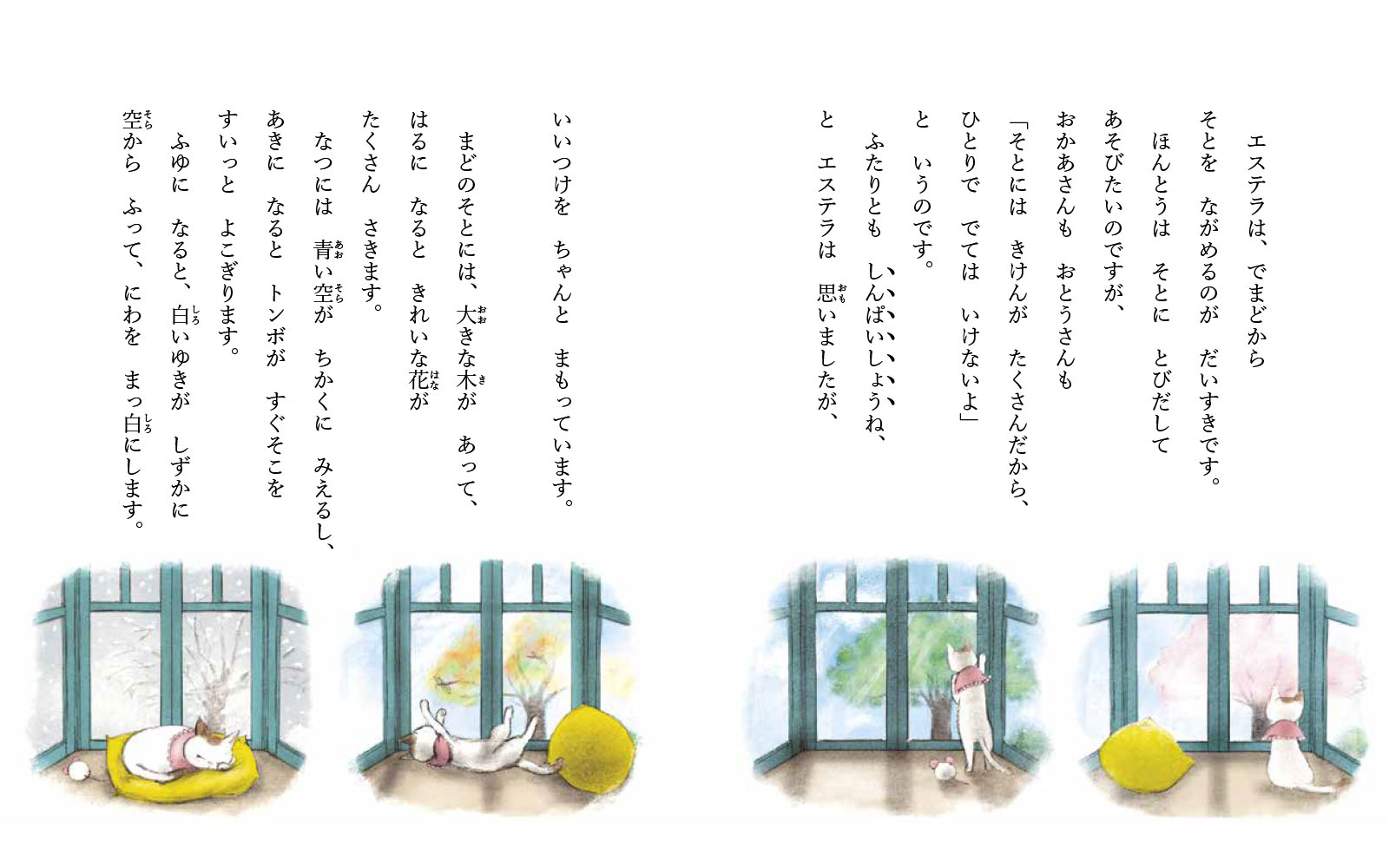 サムネイル画像3