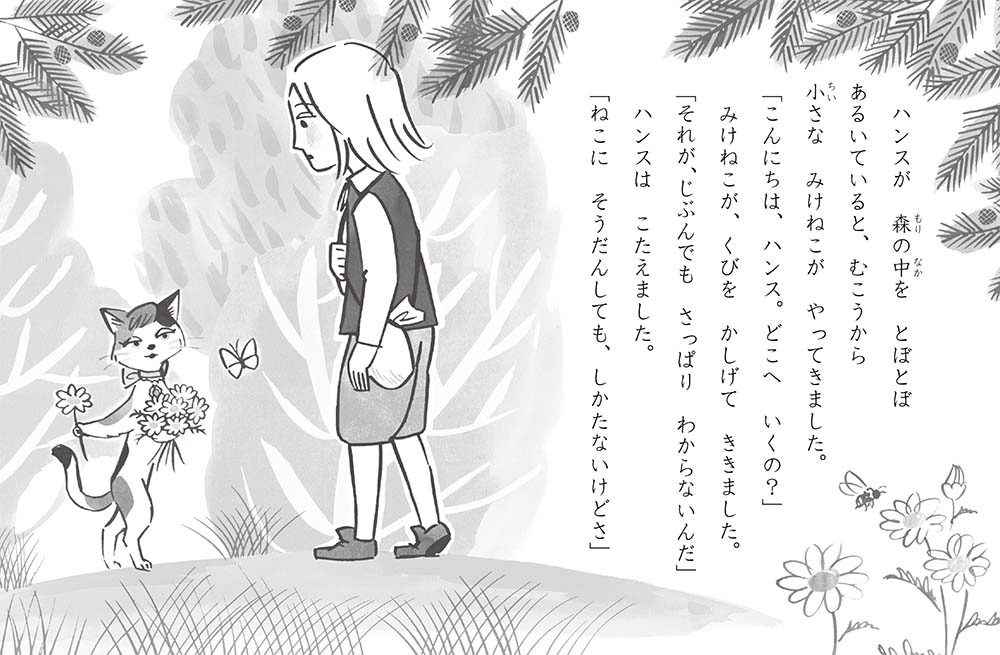 サムネイル画像1