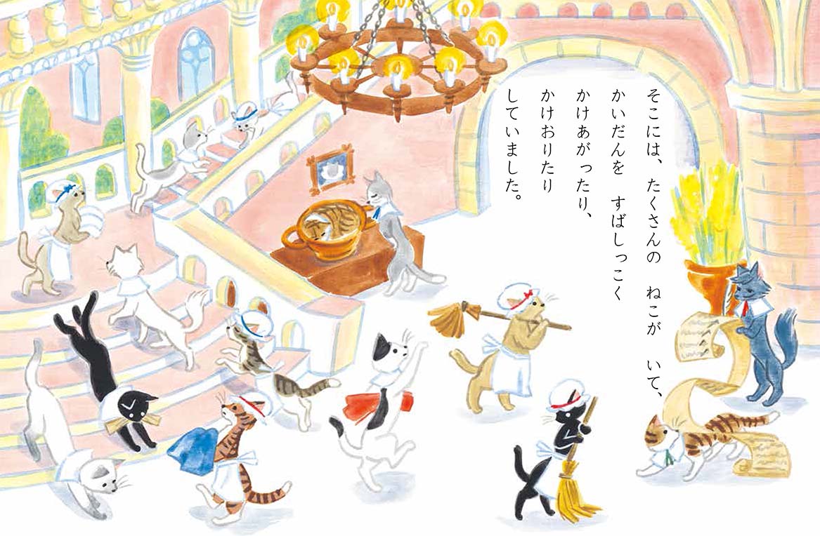 サムネイル画像2