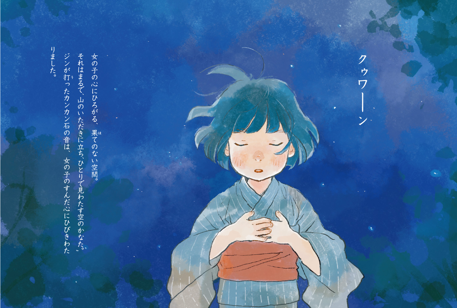 サムネイル画像4