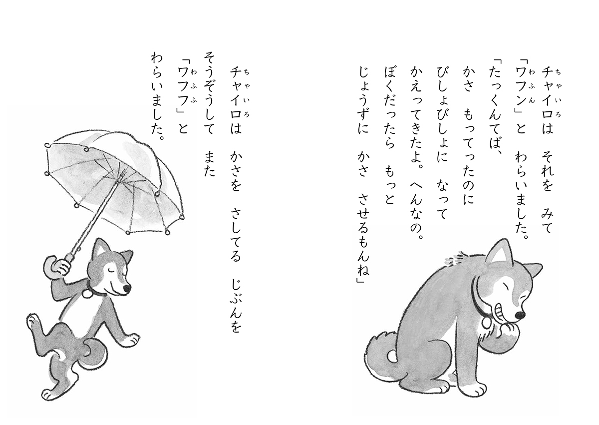 サムネイル画像5