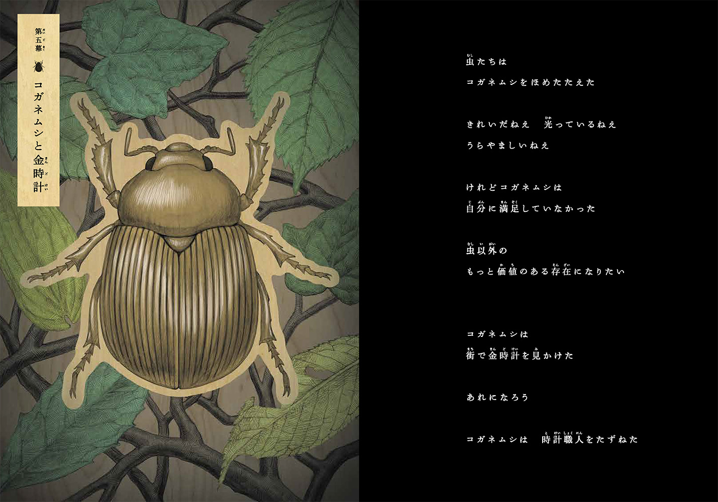 サムネイル画像4