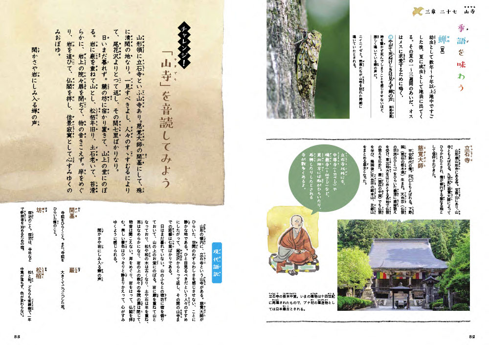 サムネイル画像4