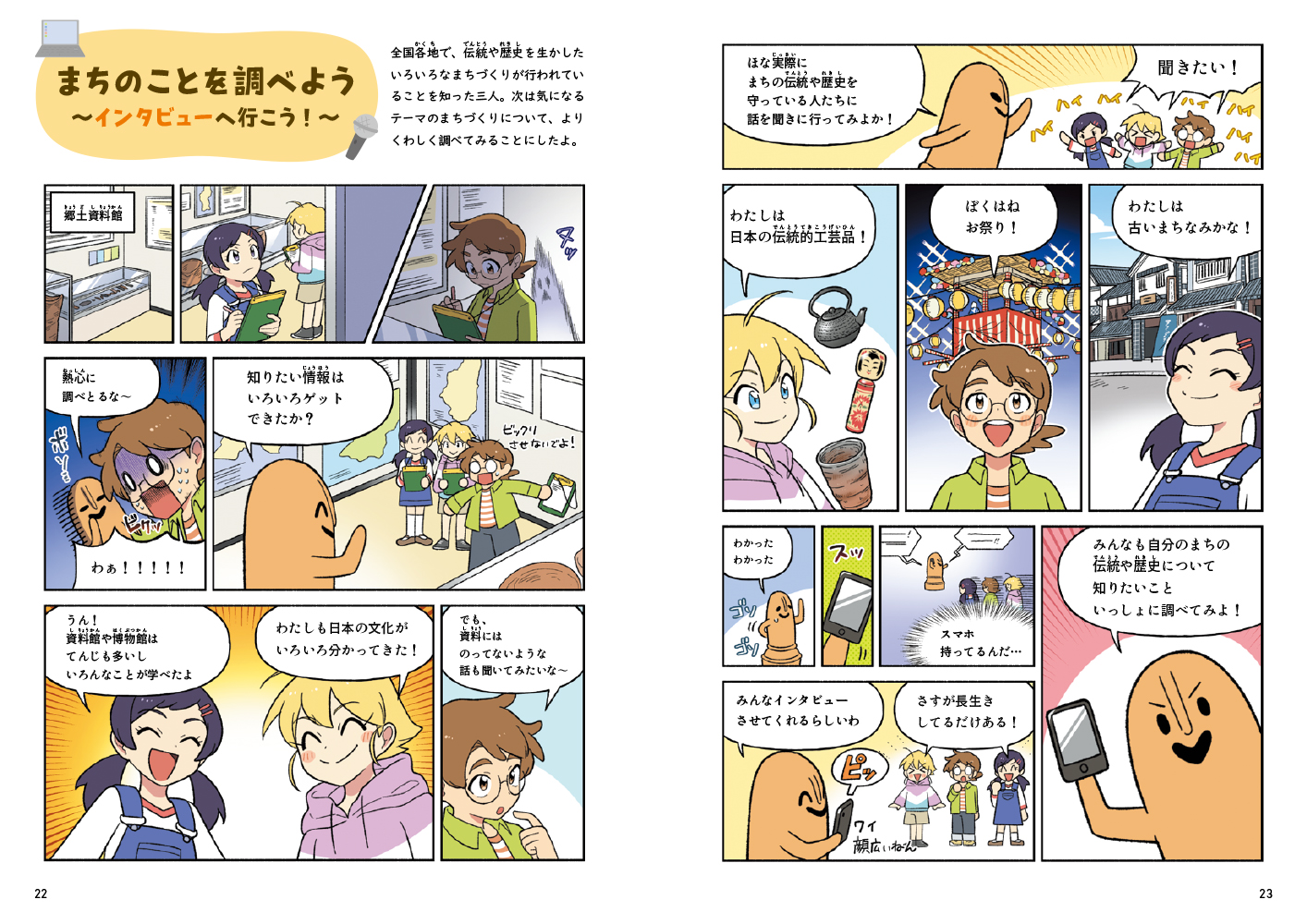サムネイル画像4