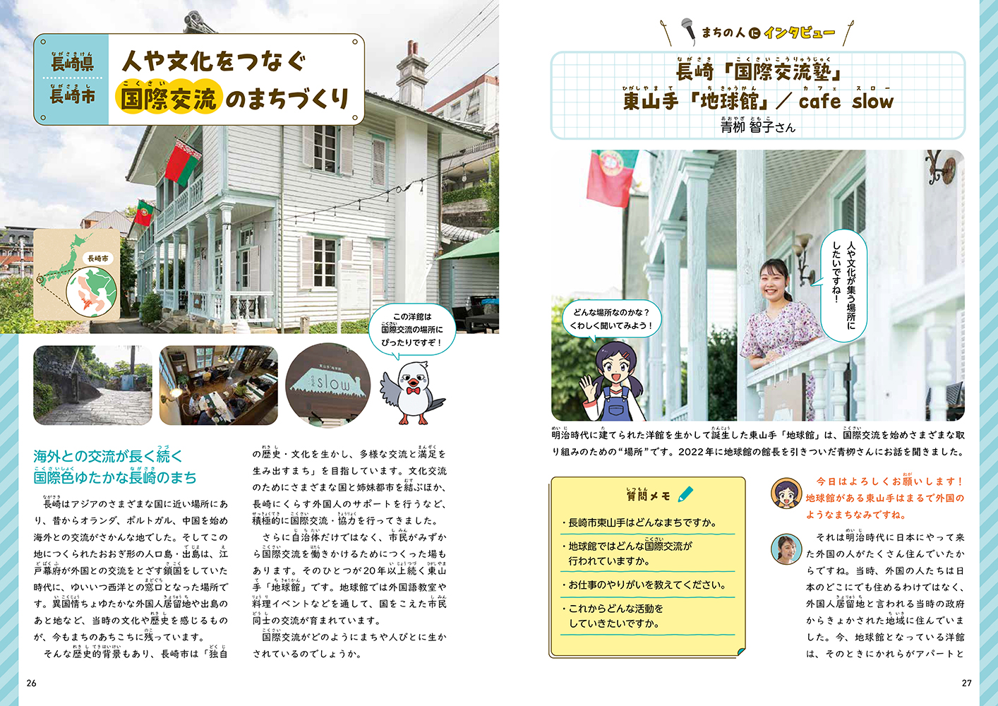 サムネイル画像4