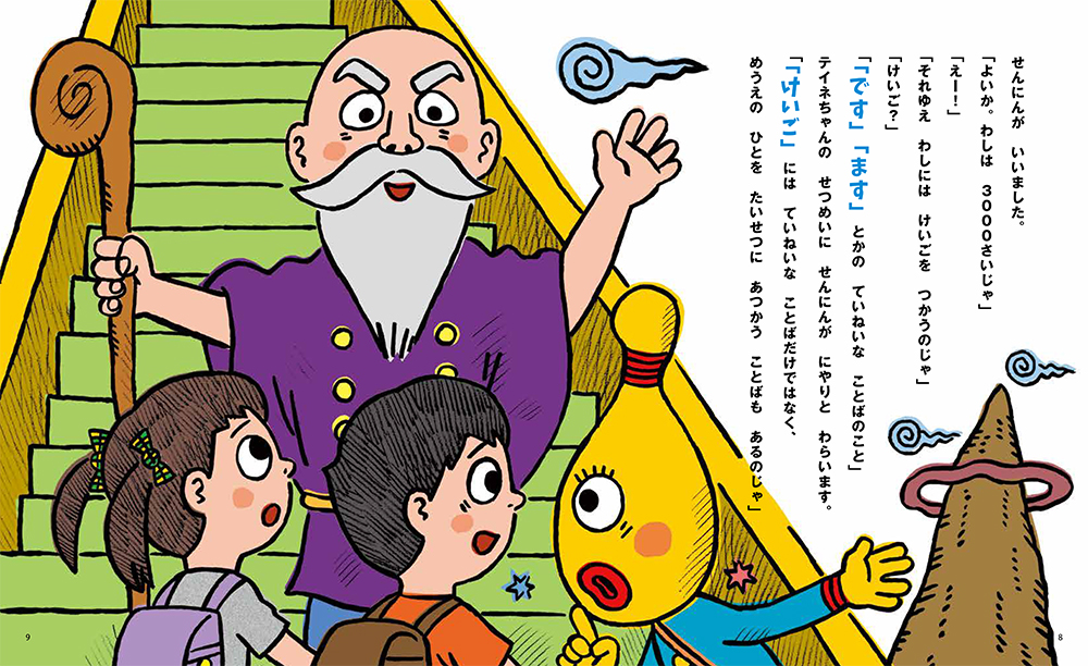サムネイル画像4