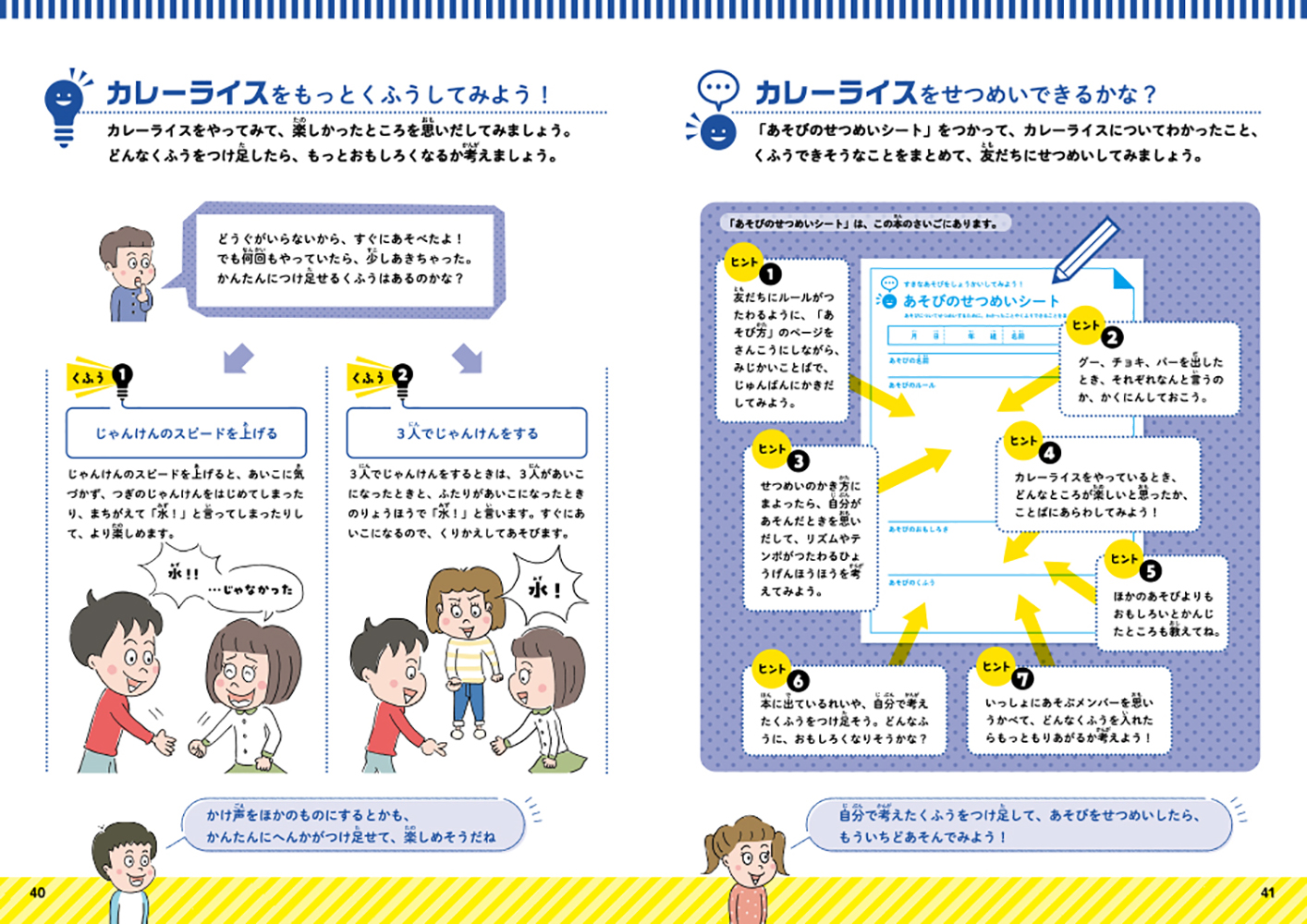 サムネイル画像4