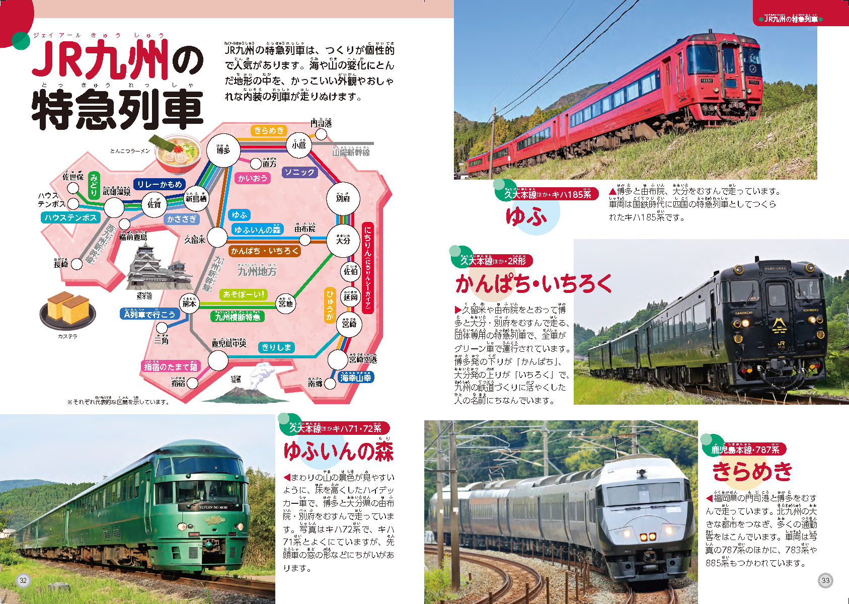 サムネイル画像4