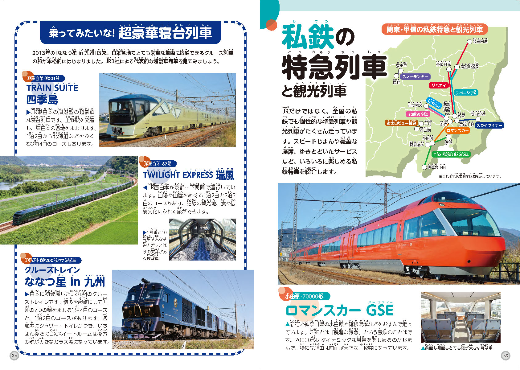 サムネイル画像5