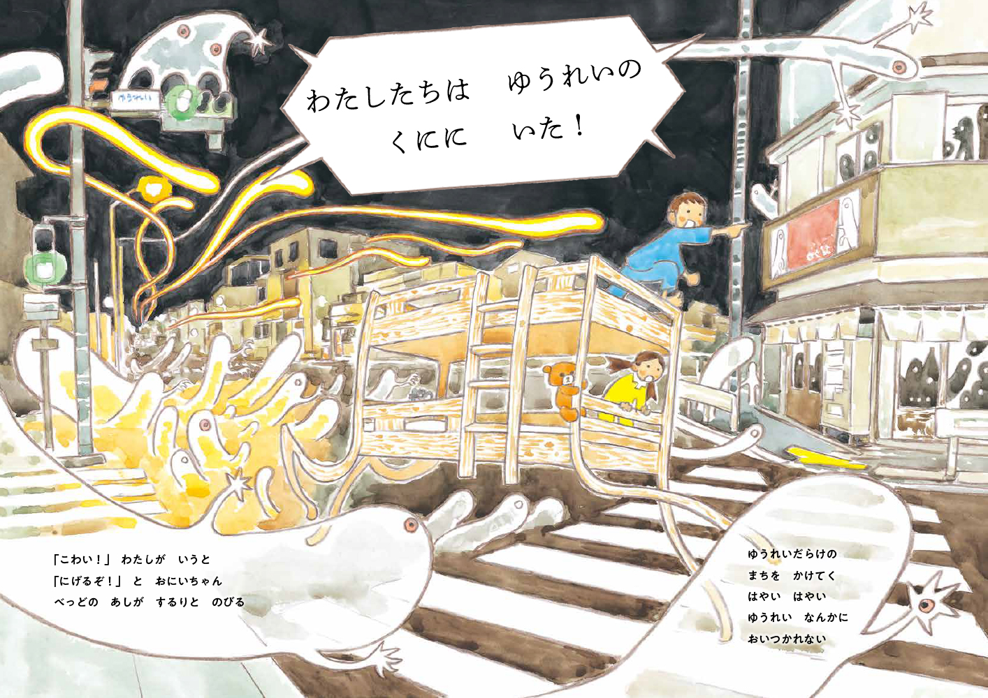 サムネイル画像3