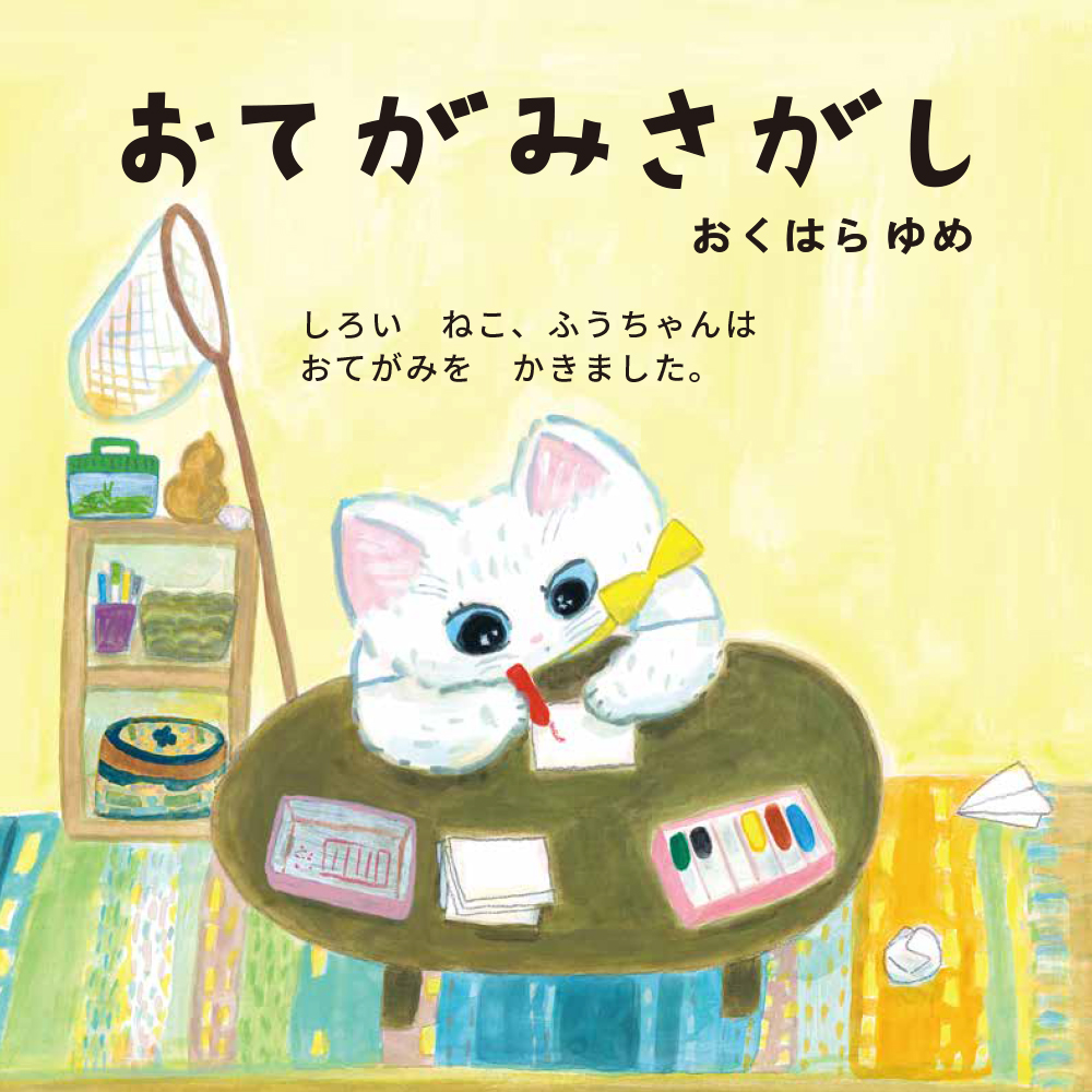 サムネイル画像1