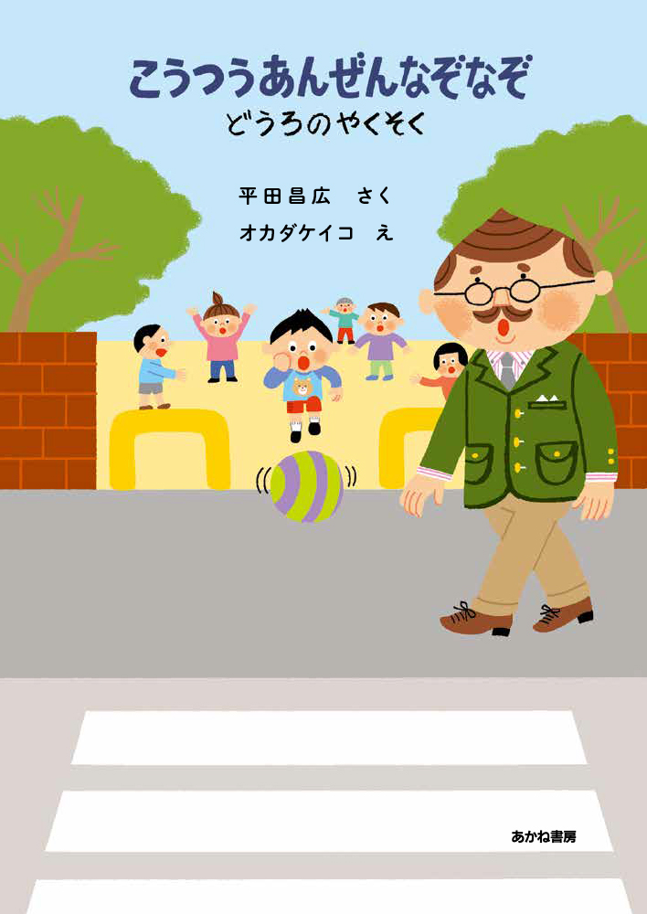 サムネイル画像1