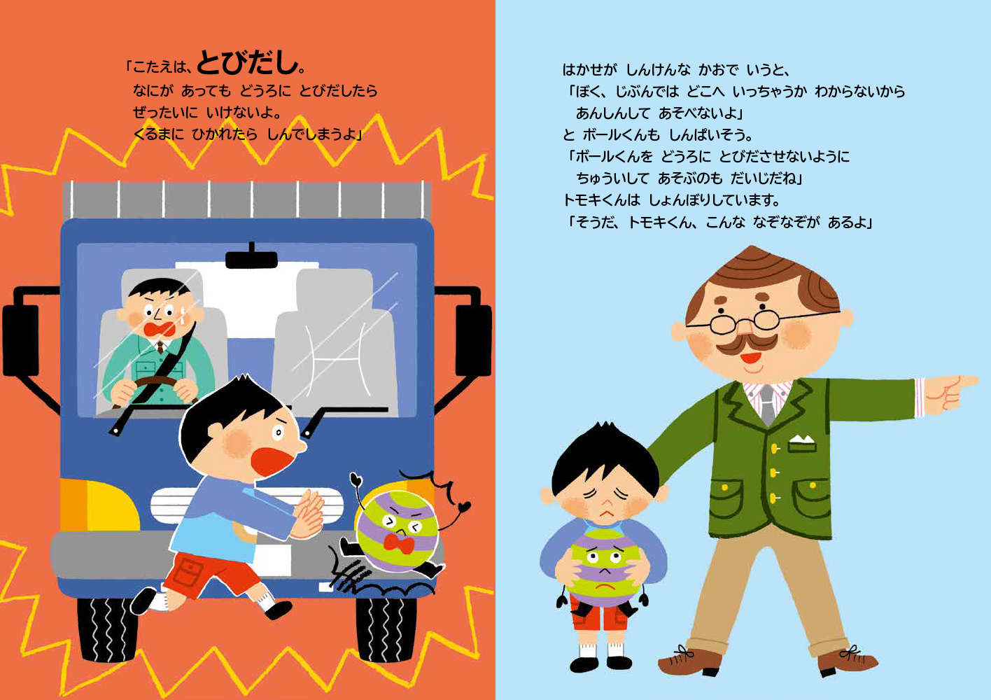サムネイル画像4