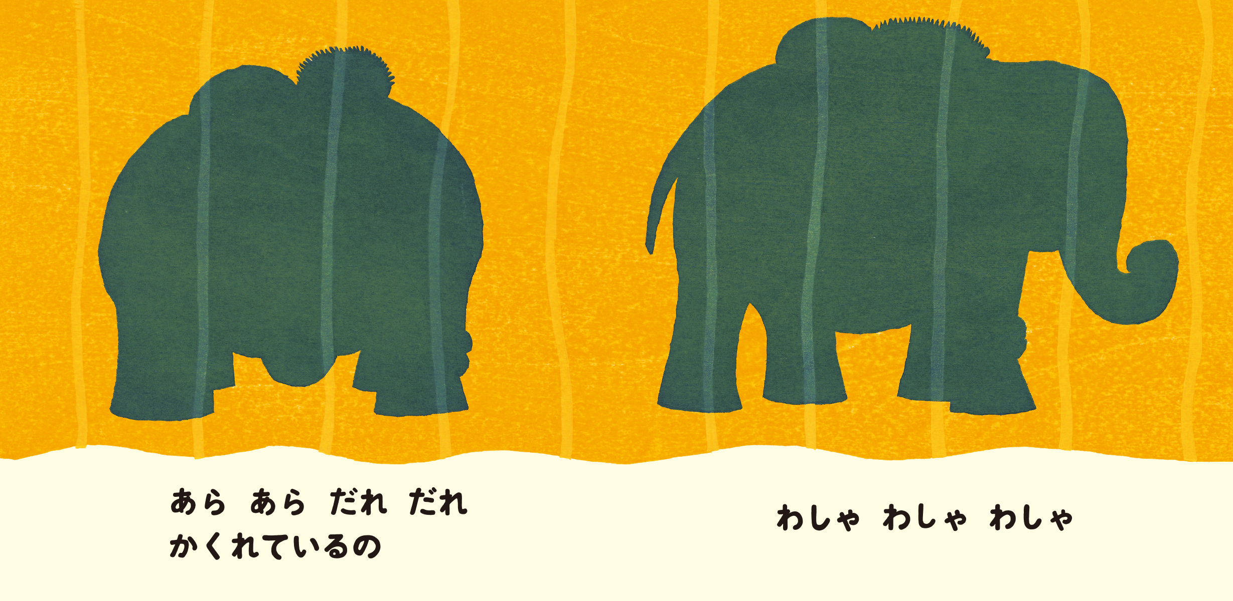 サムネイル画像3