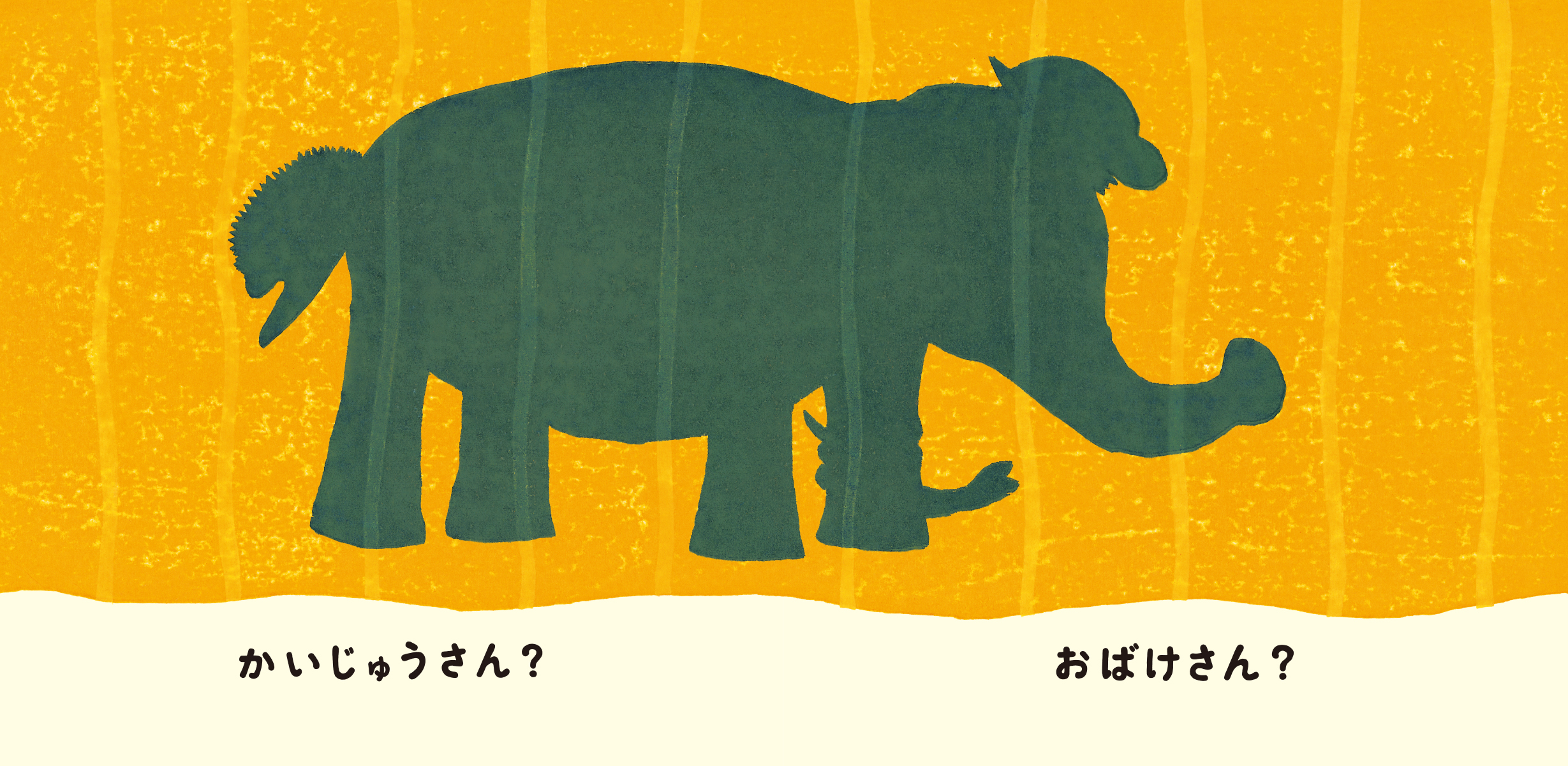 サムネイル画像4
