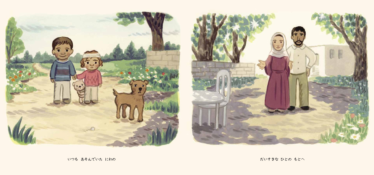 サムネイル画像4