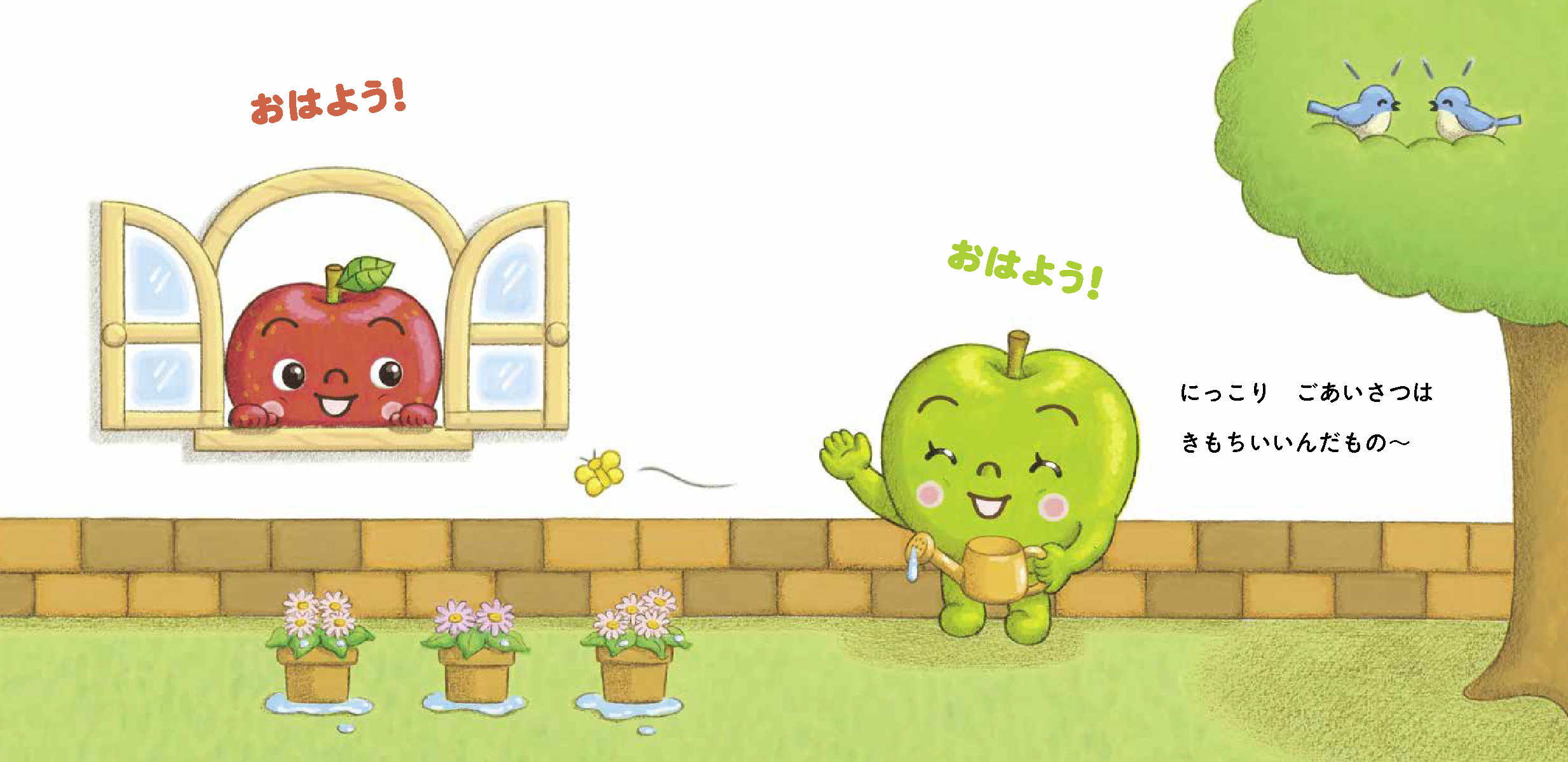 サムネイル画像2
